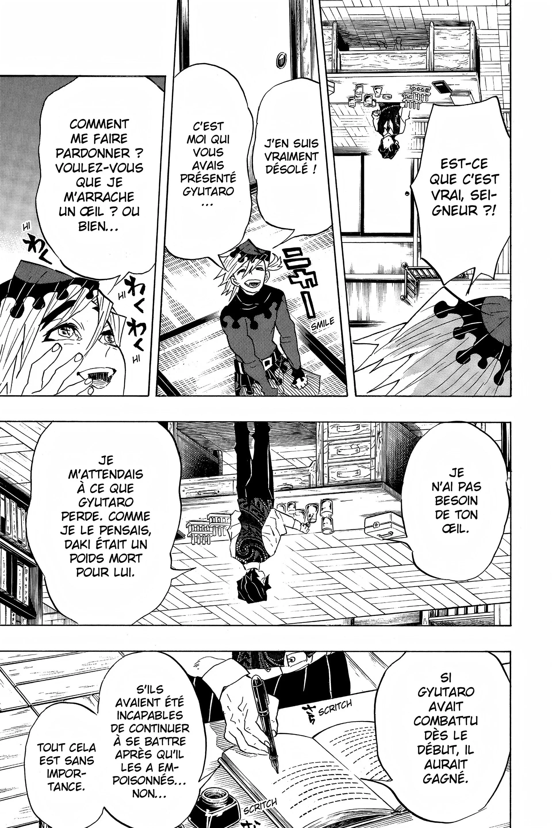Chapter Image 593