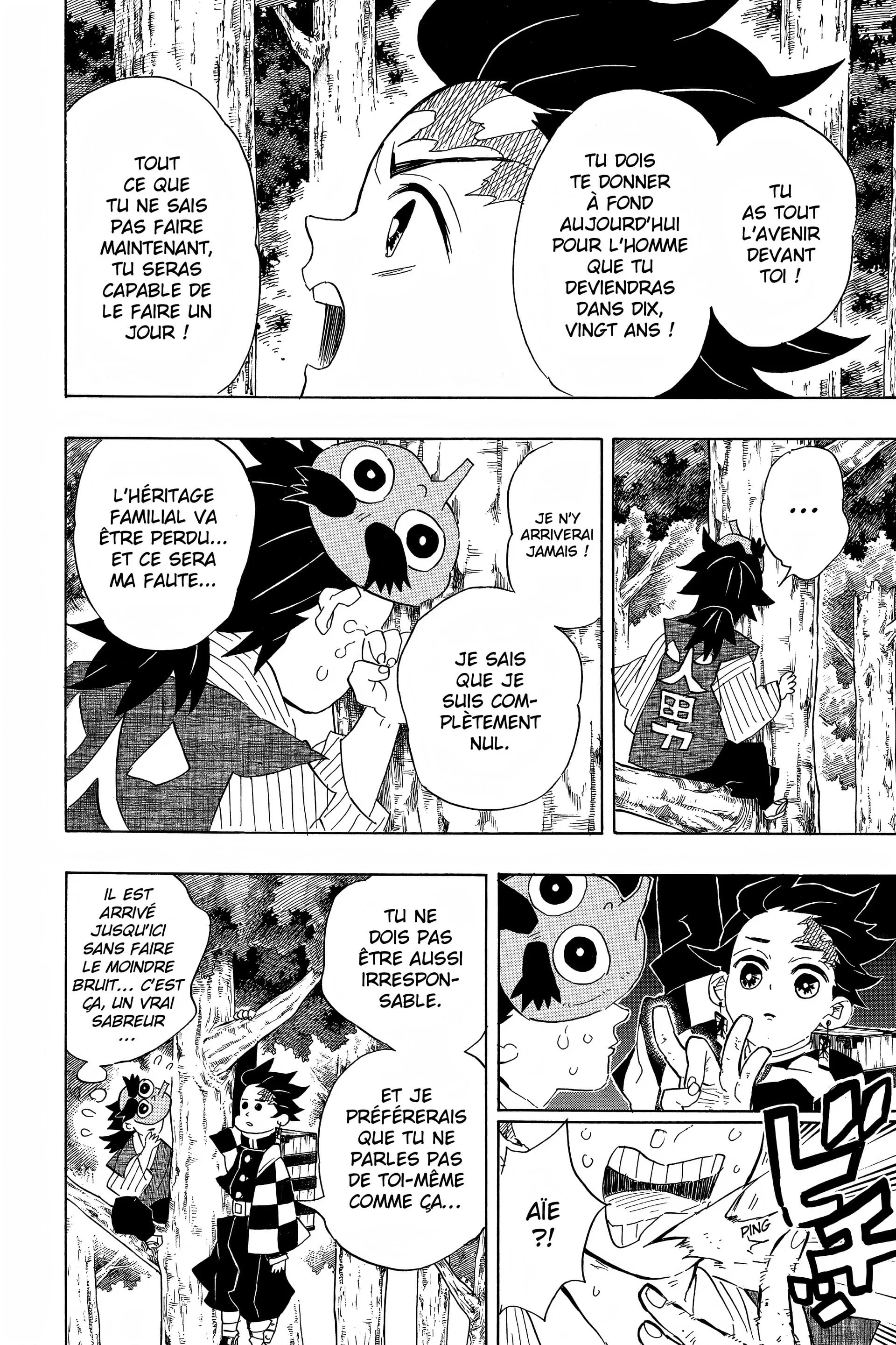 Chapter Image 260