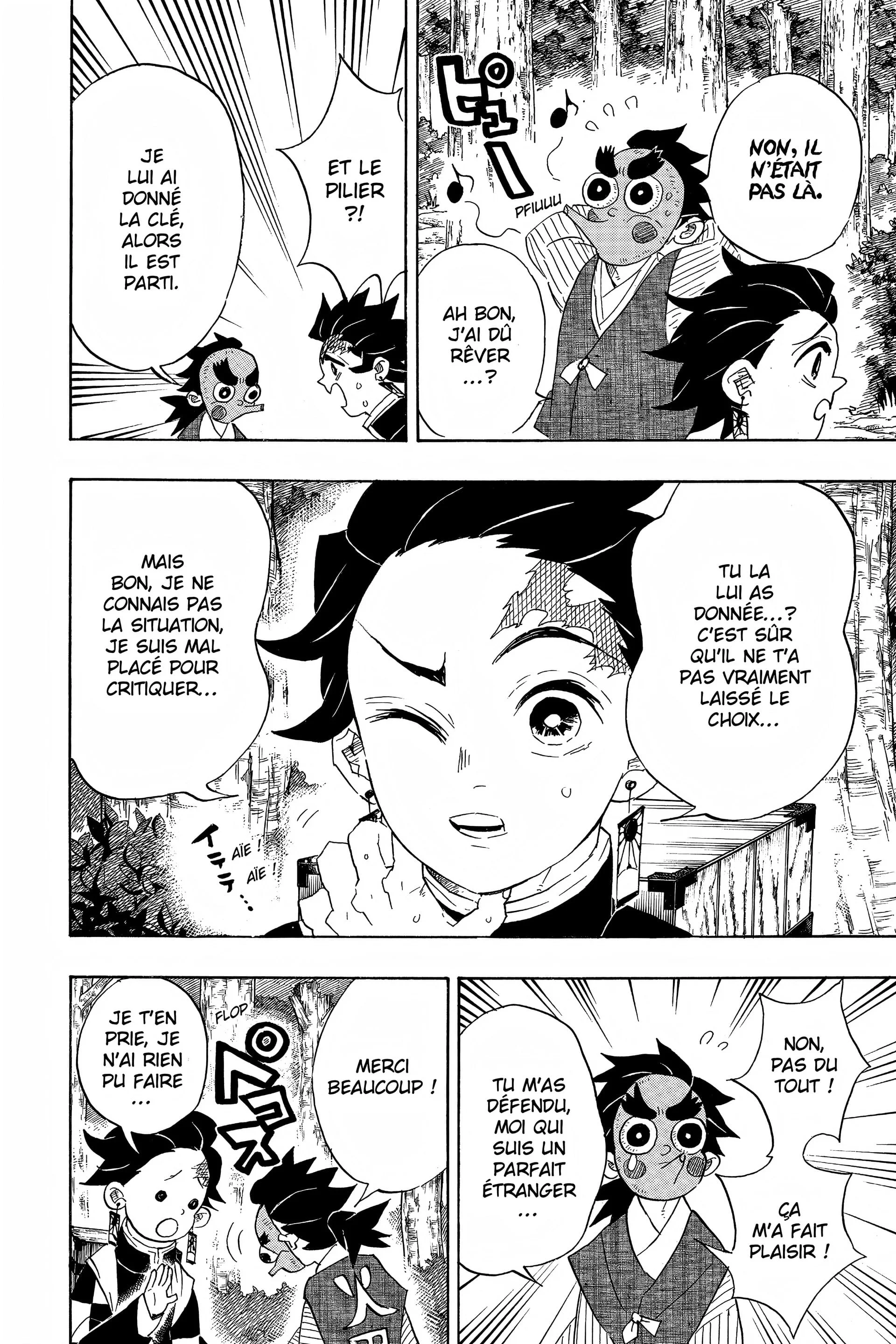Chapter Image 741