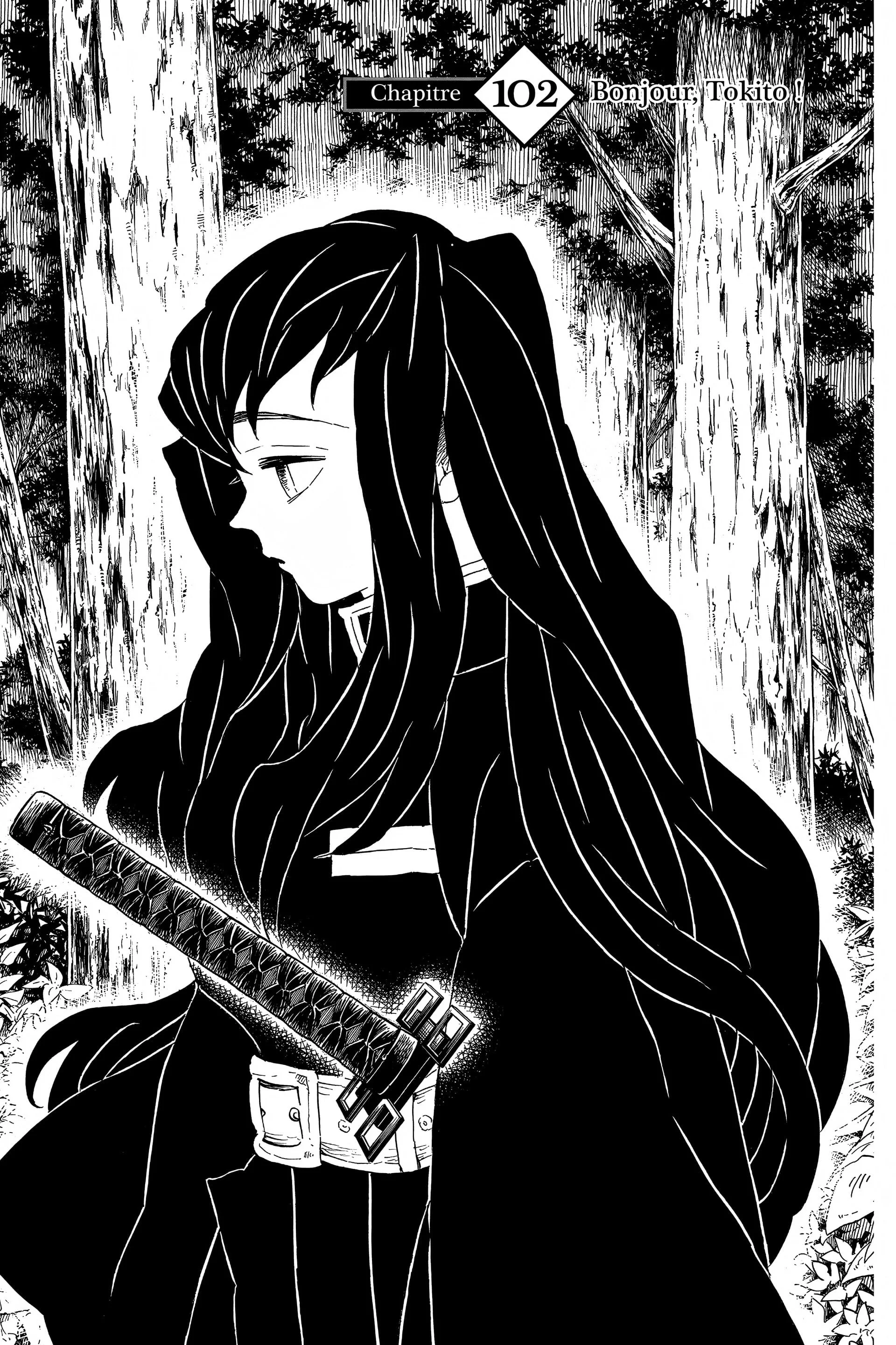 Chapter Image 186