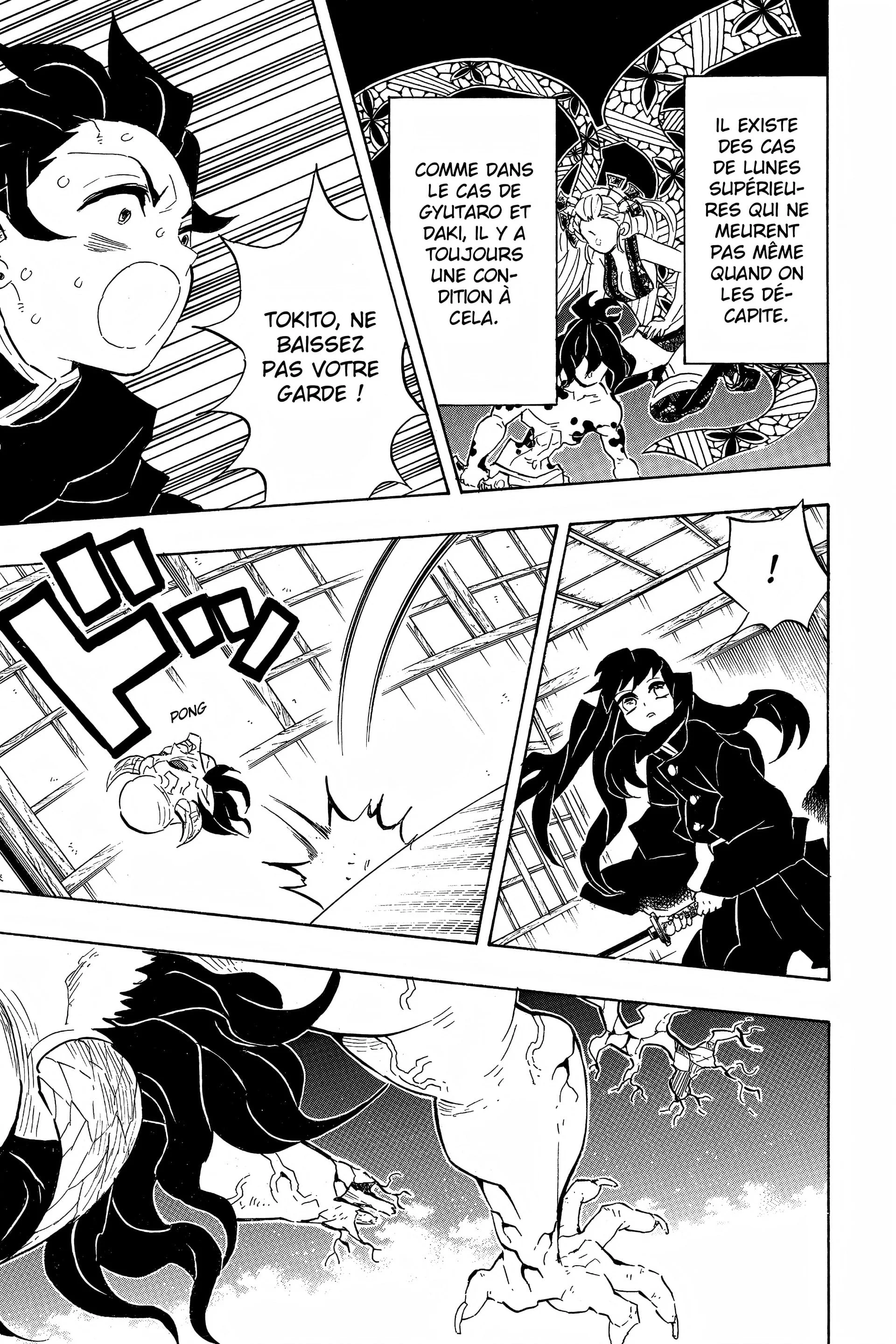 Chapter Image 593