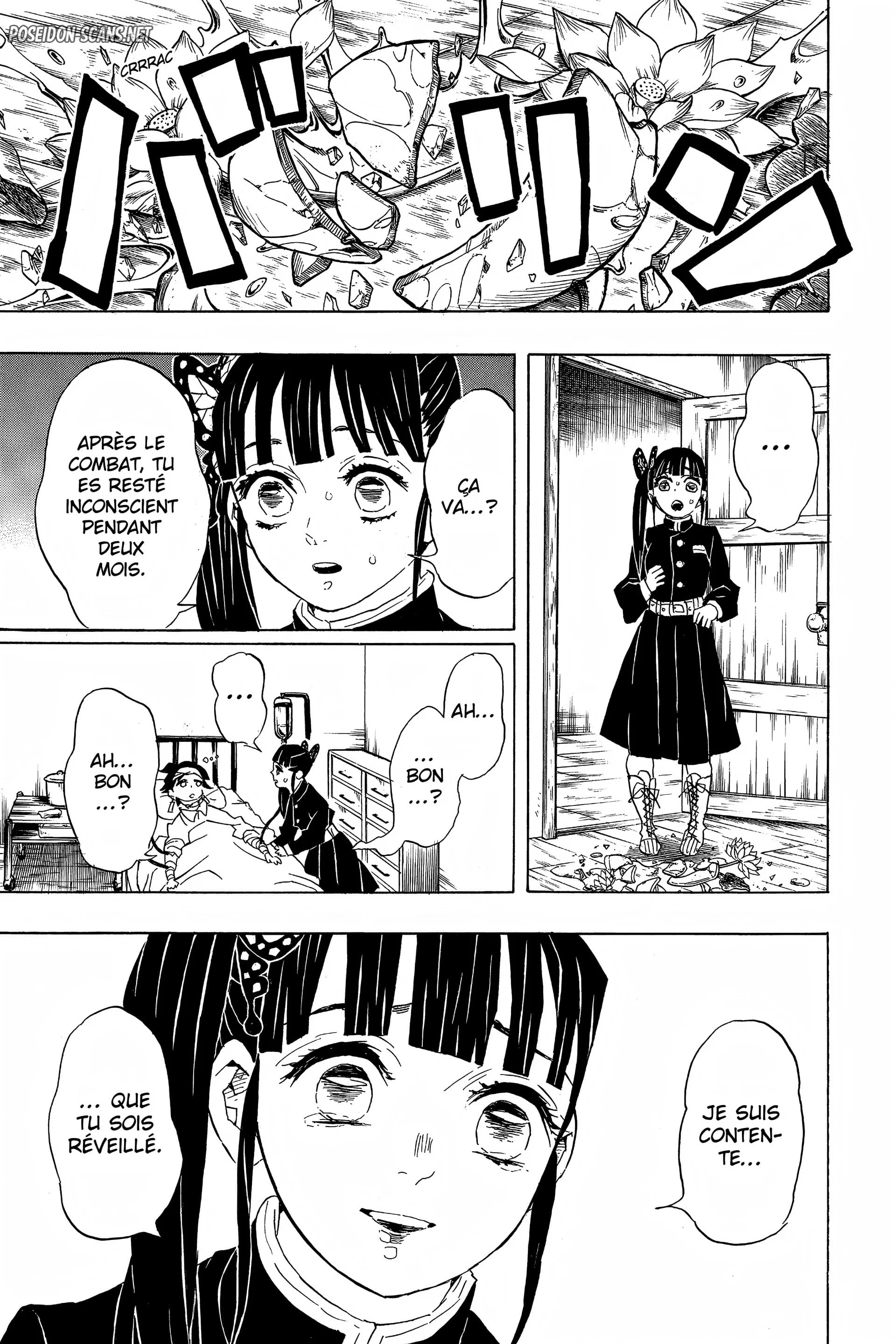 Chapter Image 556