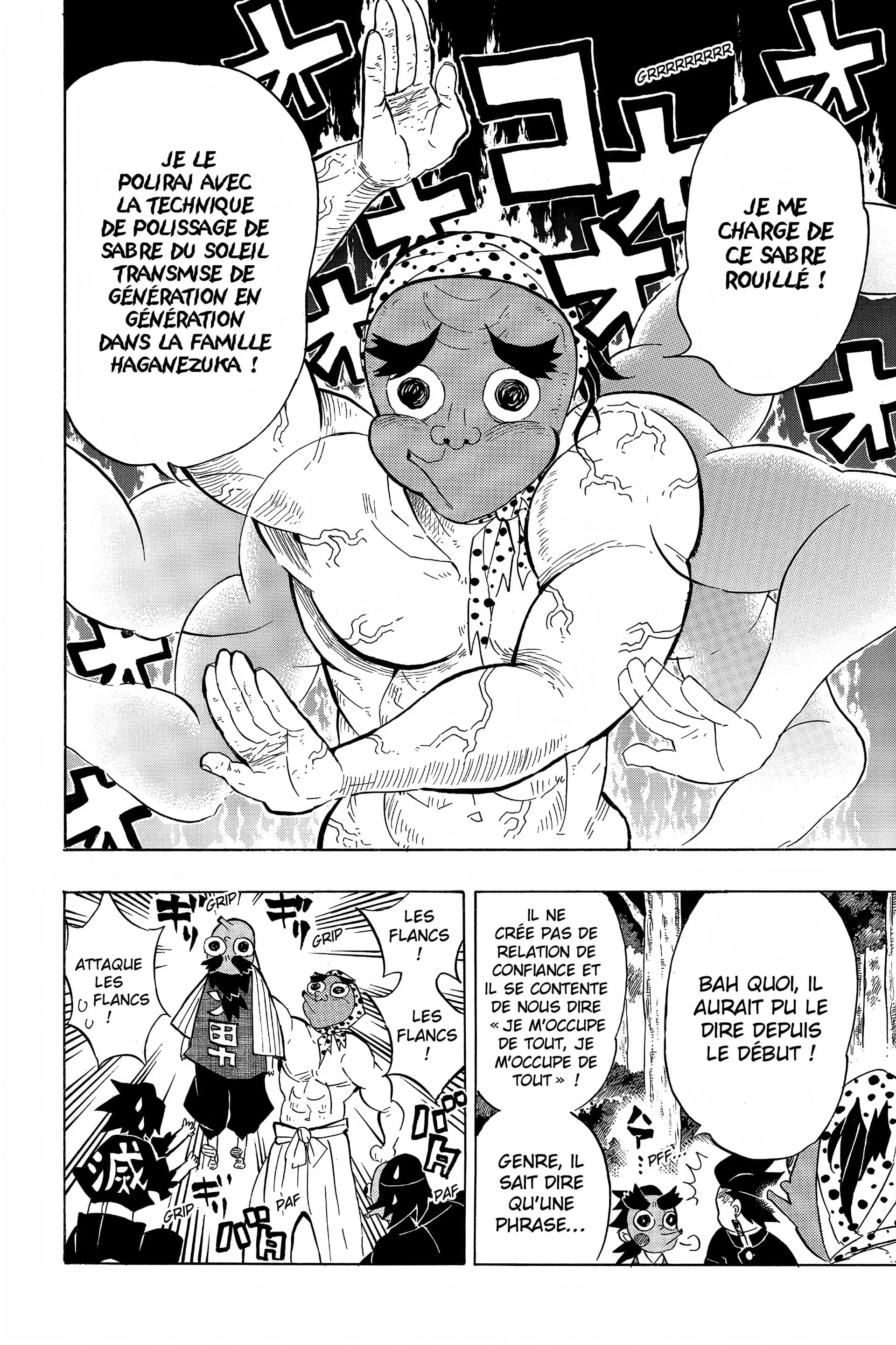 Chapter Image 741