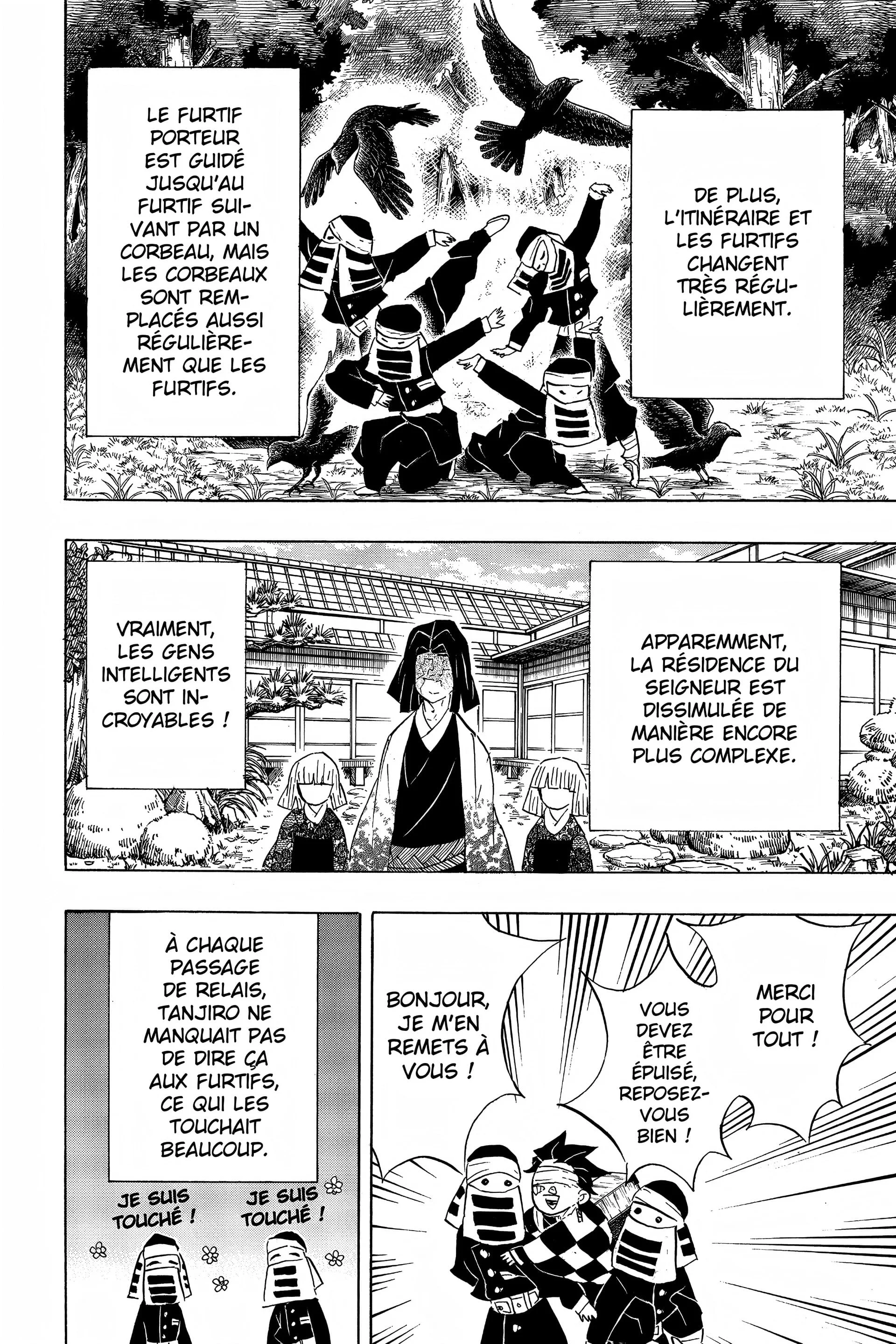 Chapter Image 260