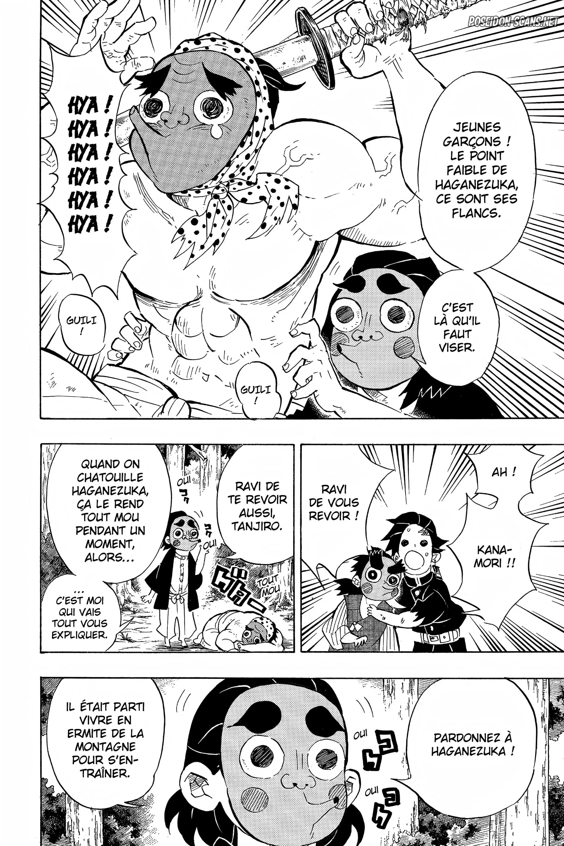Chapter Image 667