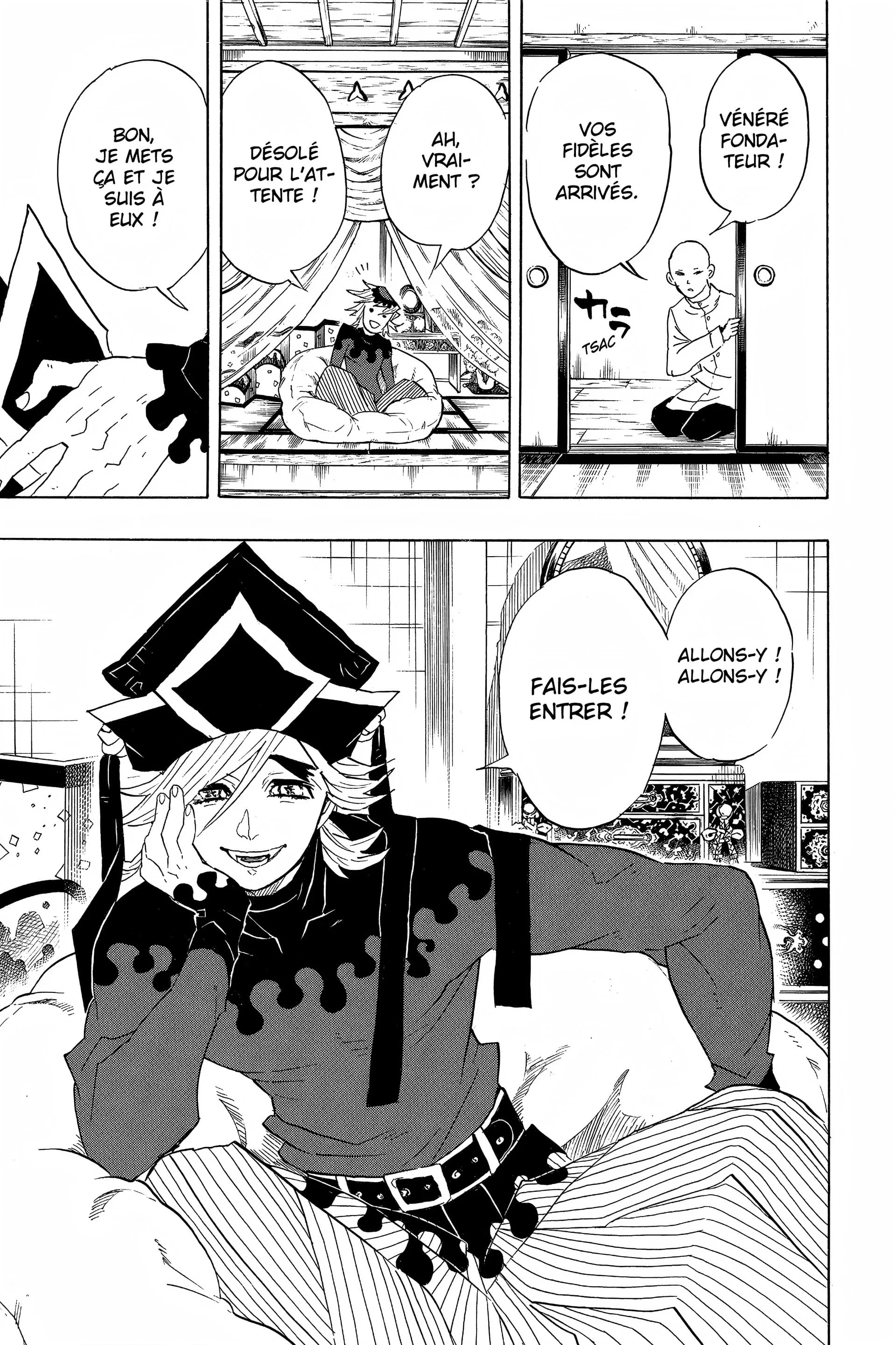 Chapter Image 260