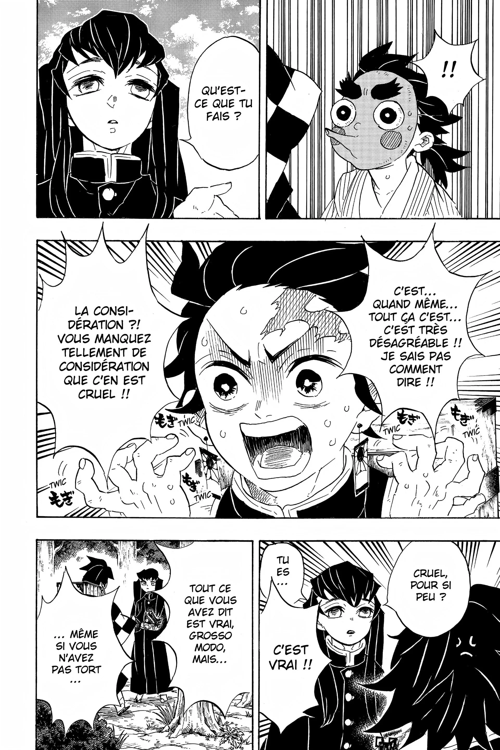 Chapter Image 593