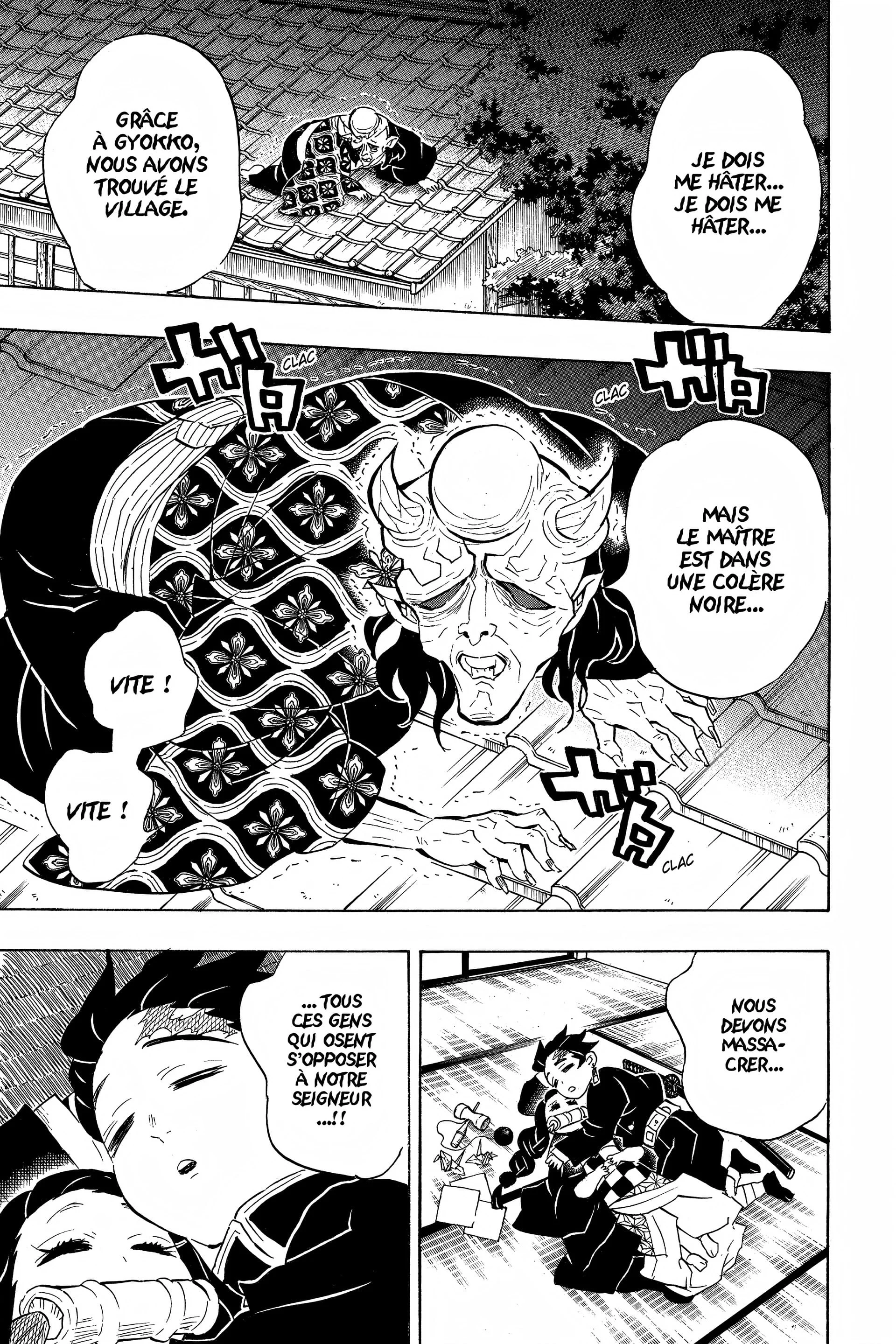 Chapter Image 75