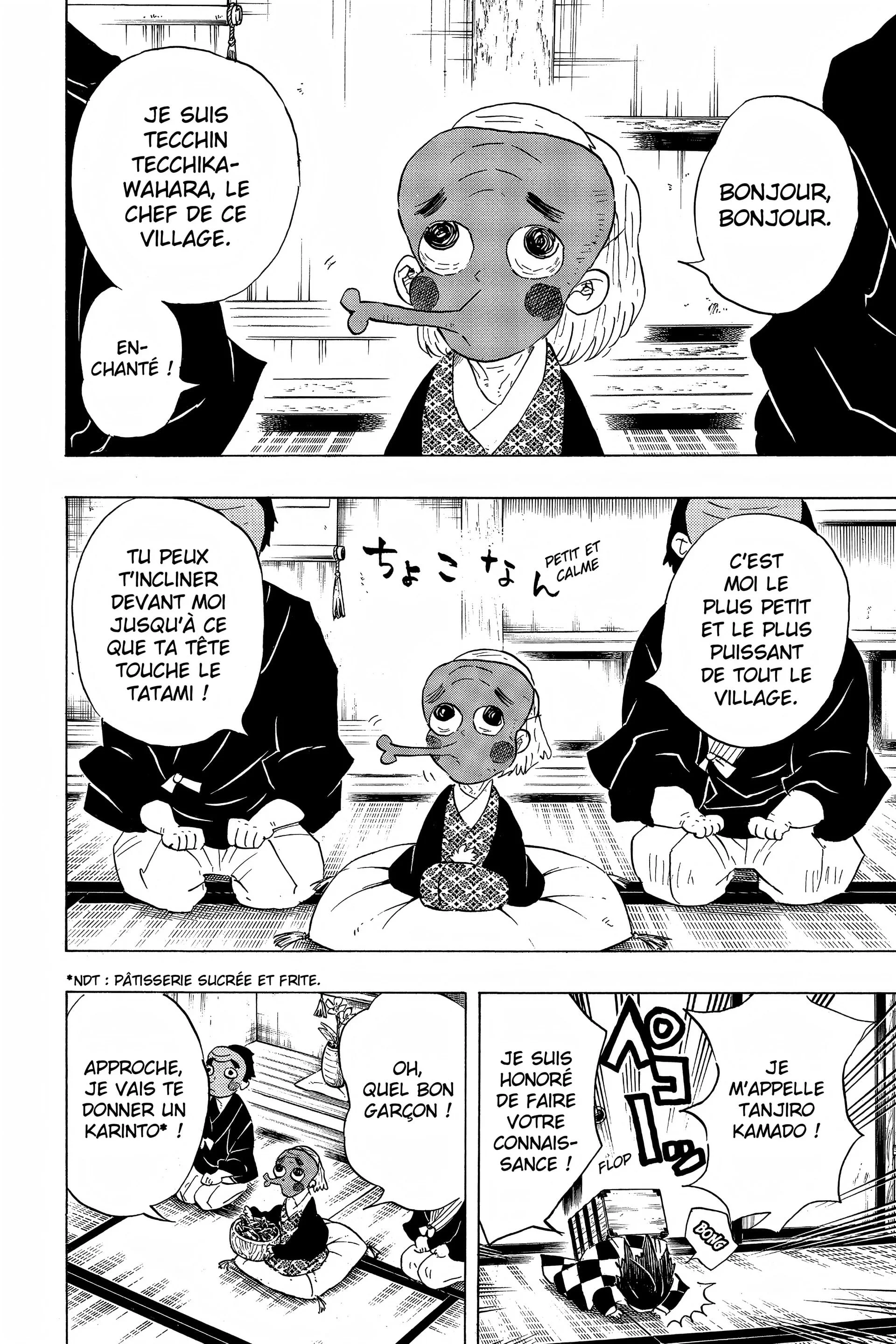 Chapter Image 482