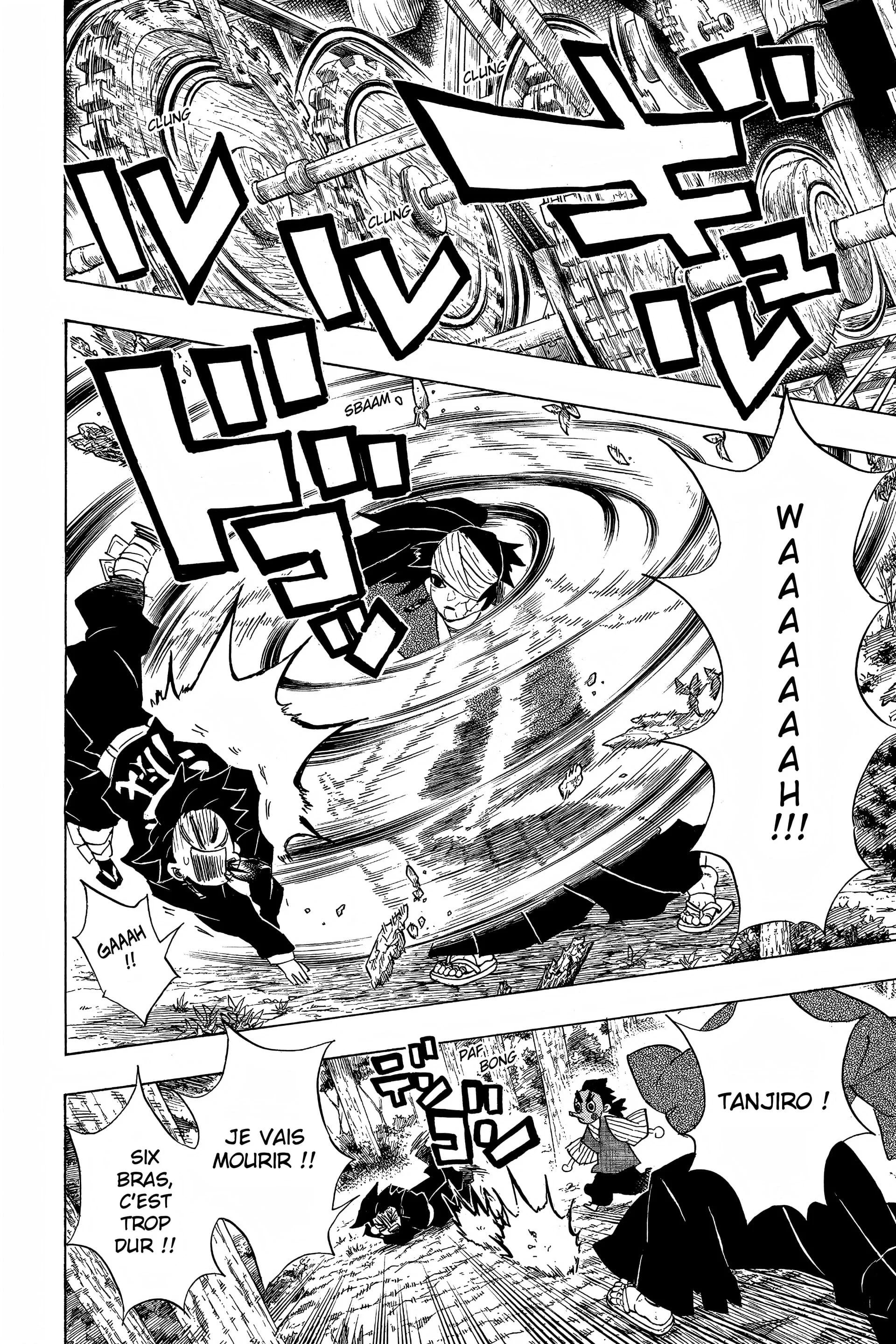 Chapter Image 704