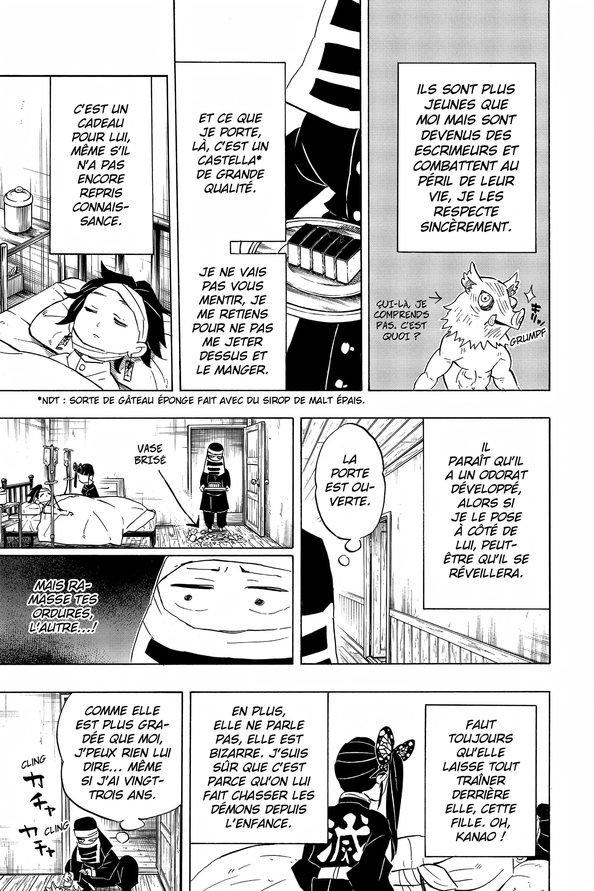 Chapter Image 704