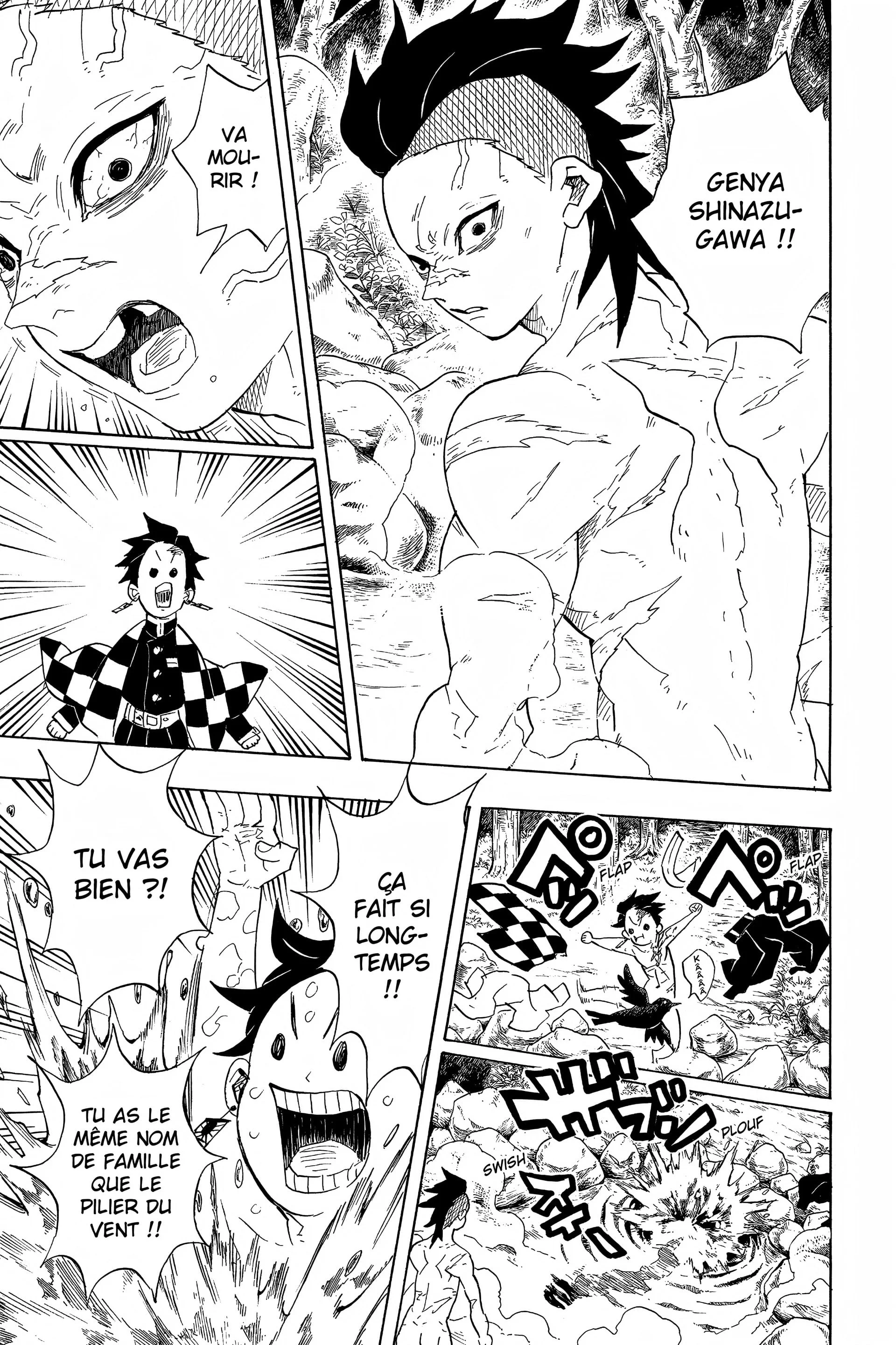 Chapter Image 741