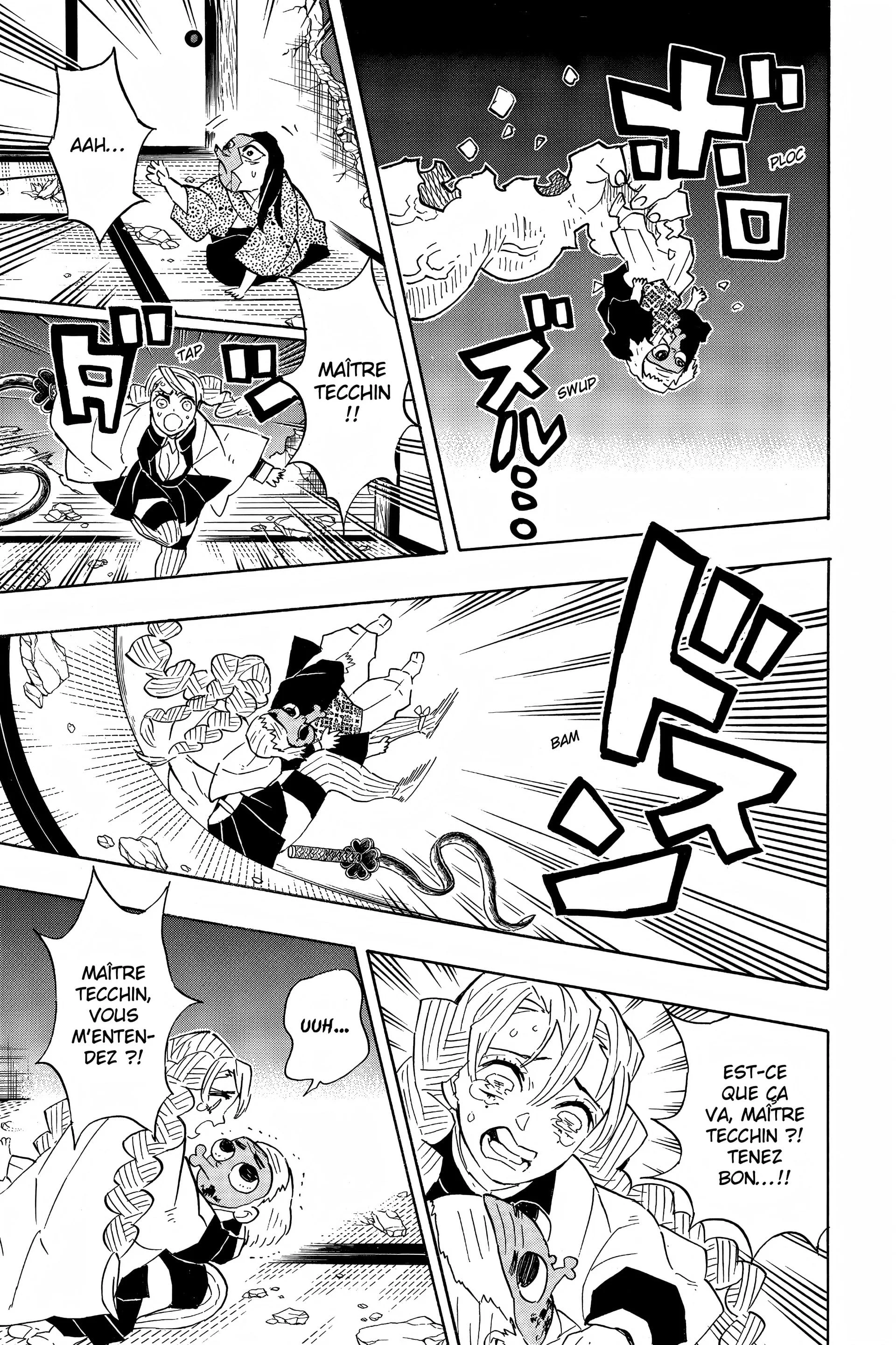 Chapter Image 371