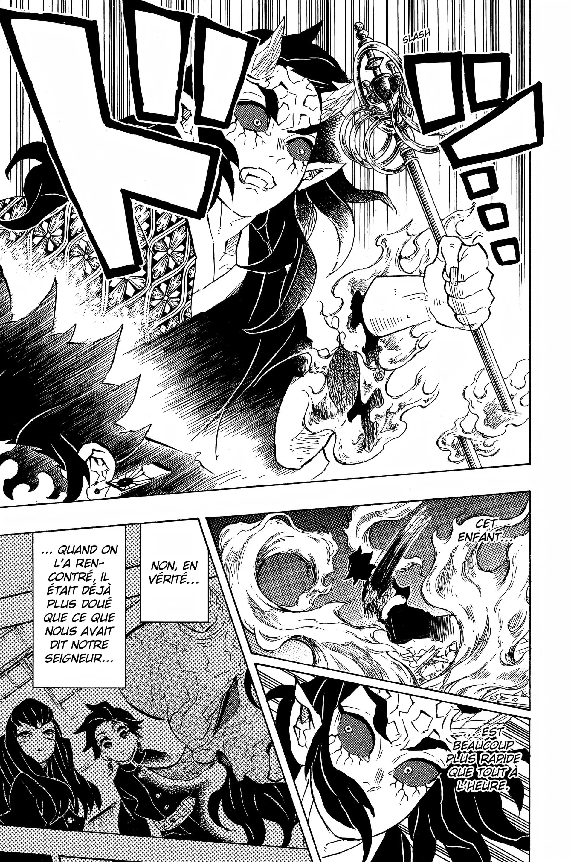 Chapter Image 593