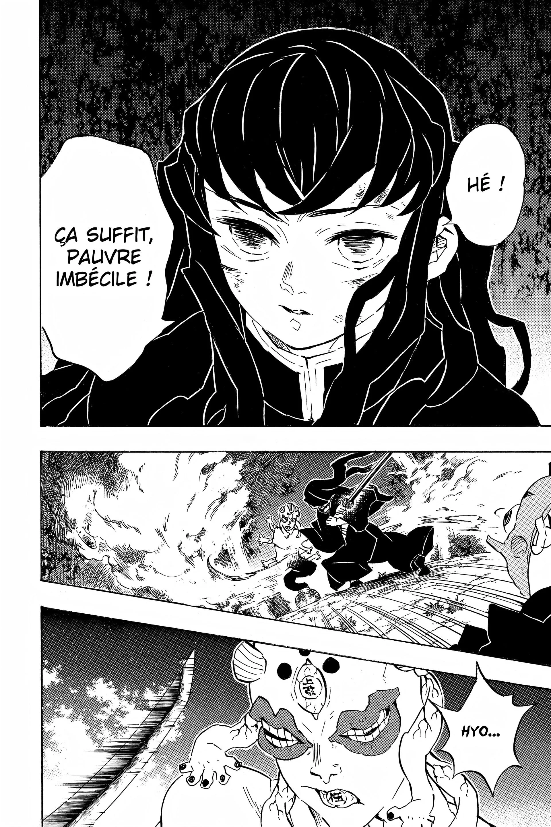 Chapter Image 297