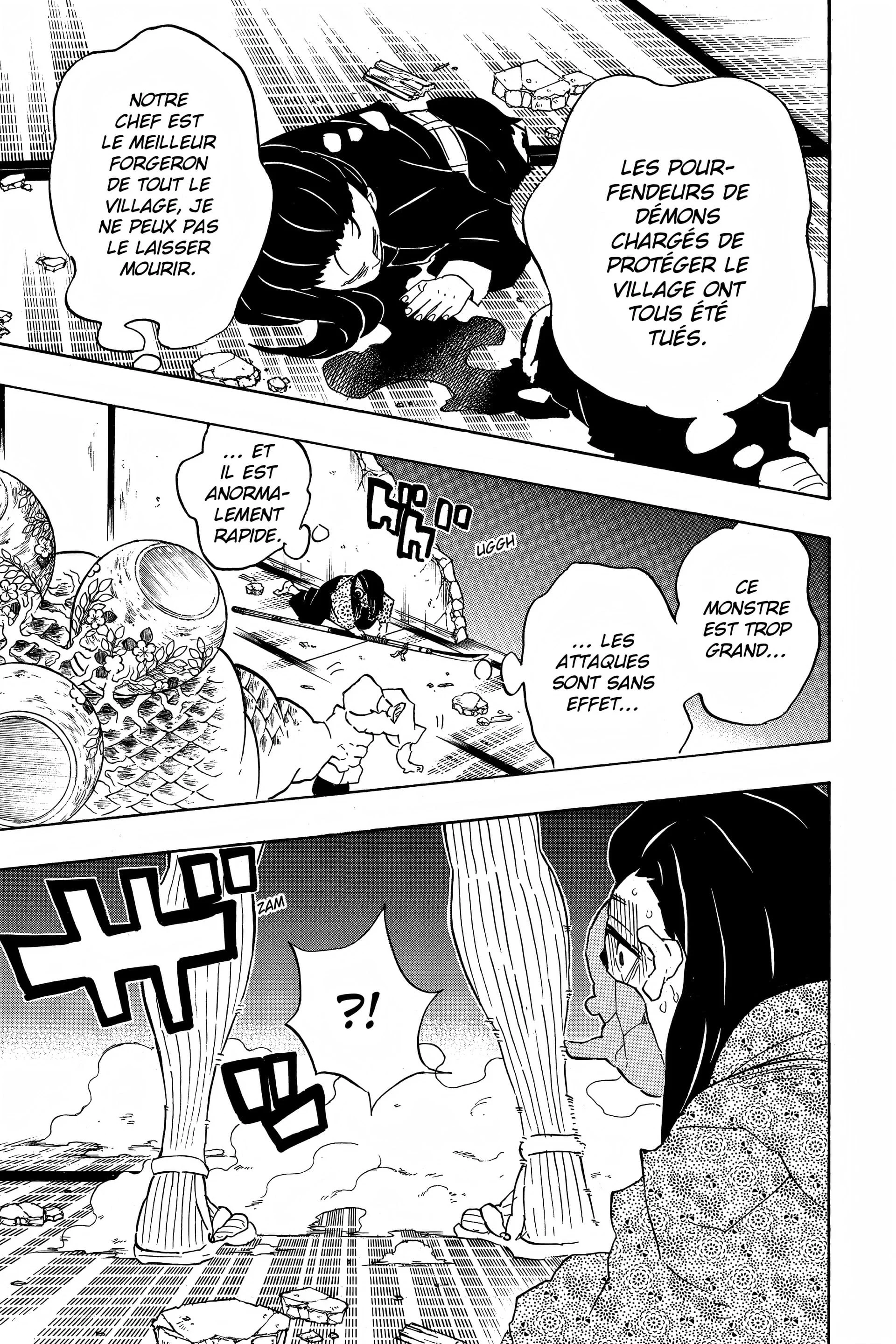 Chapter Image 186