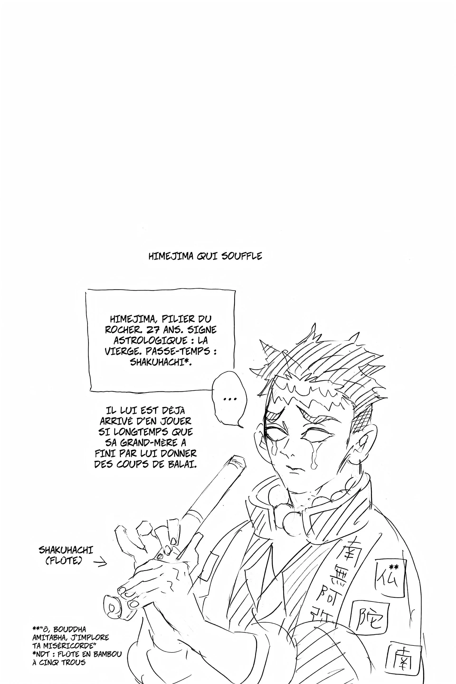Chapter Image 593