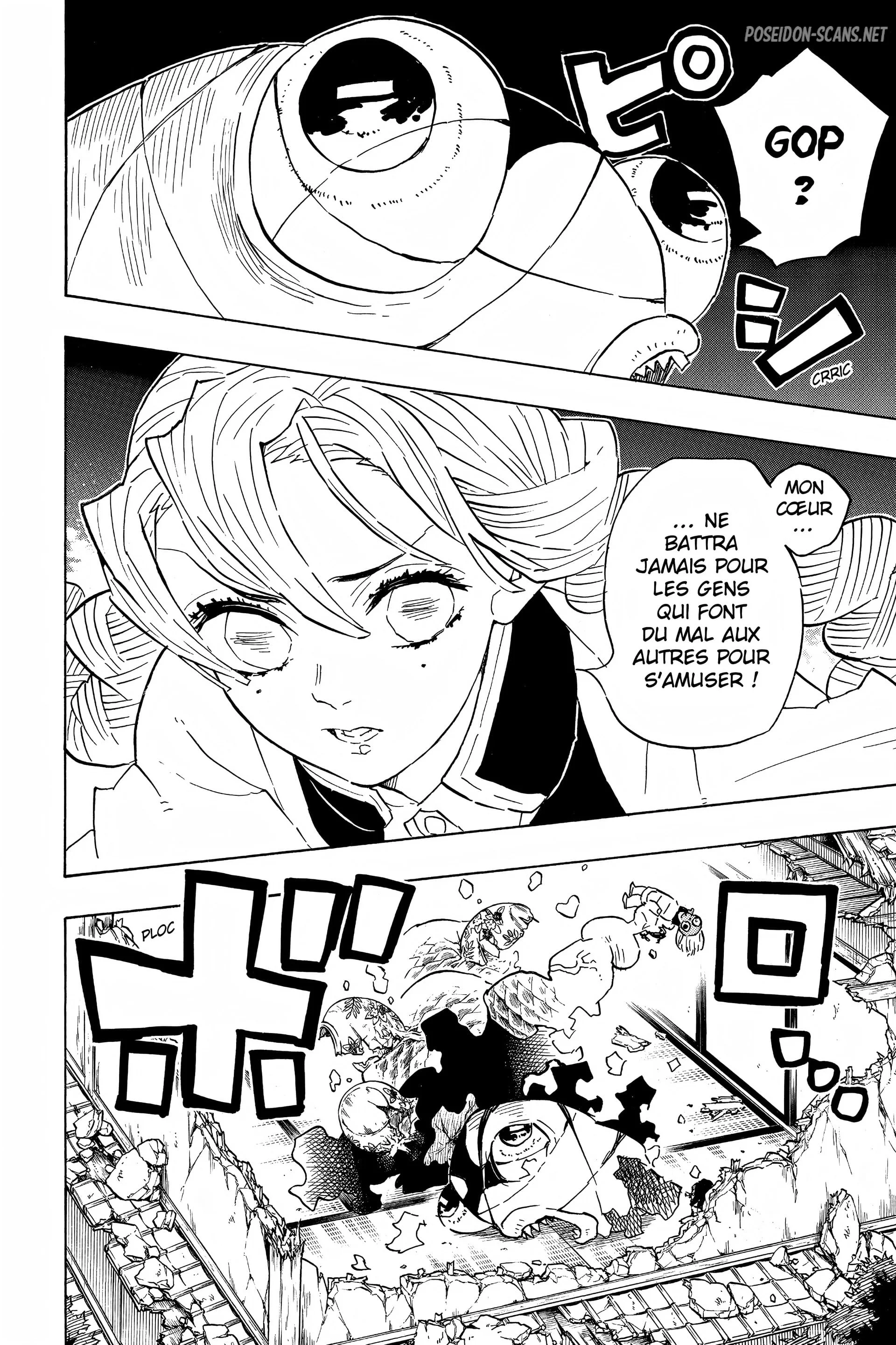 Chapter Image 334