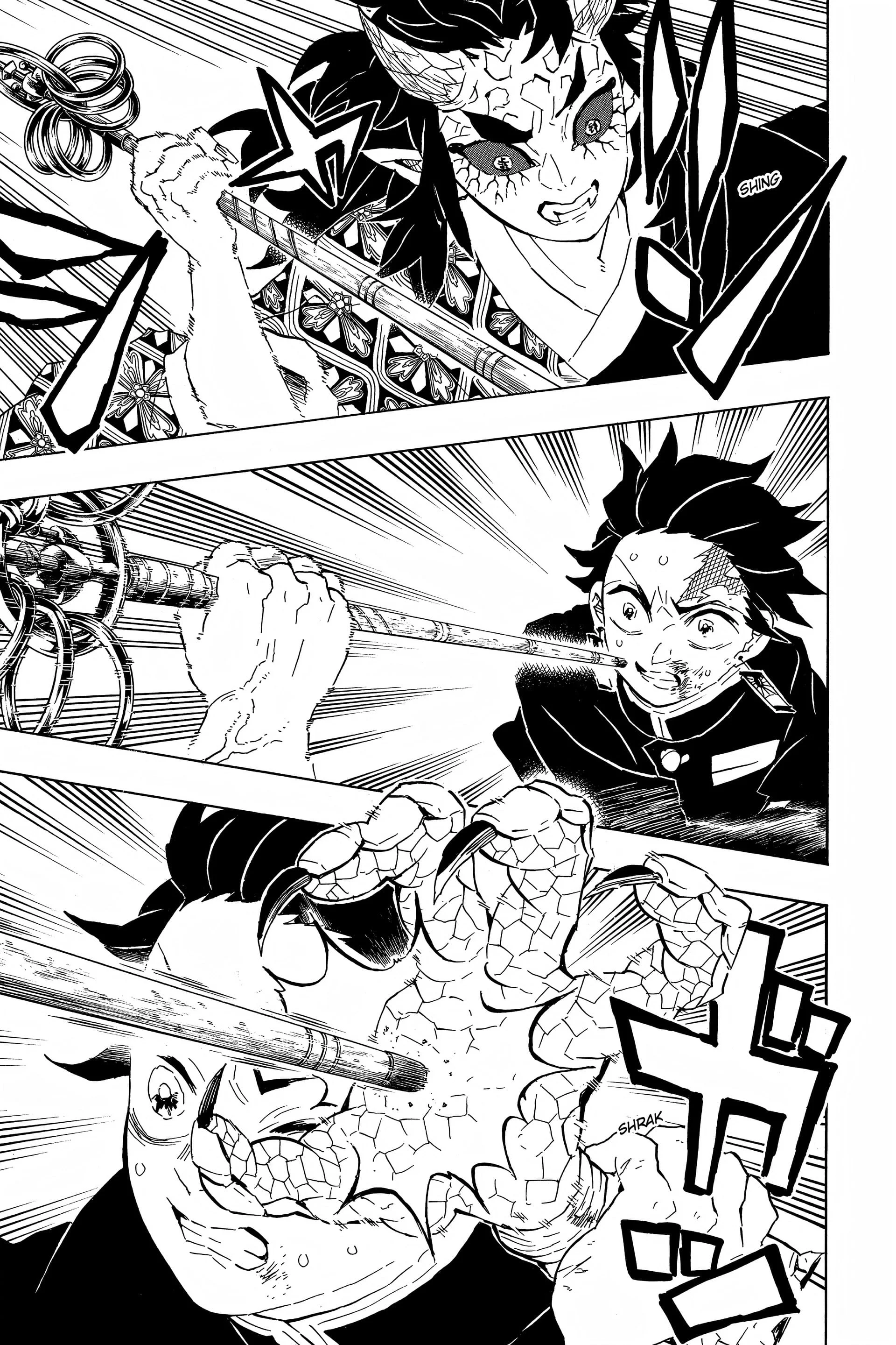 Chapter Image 593