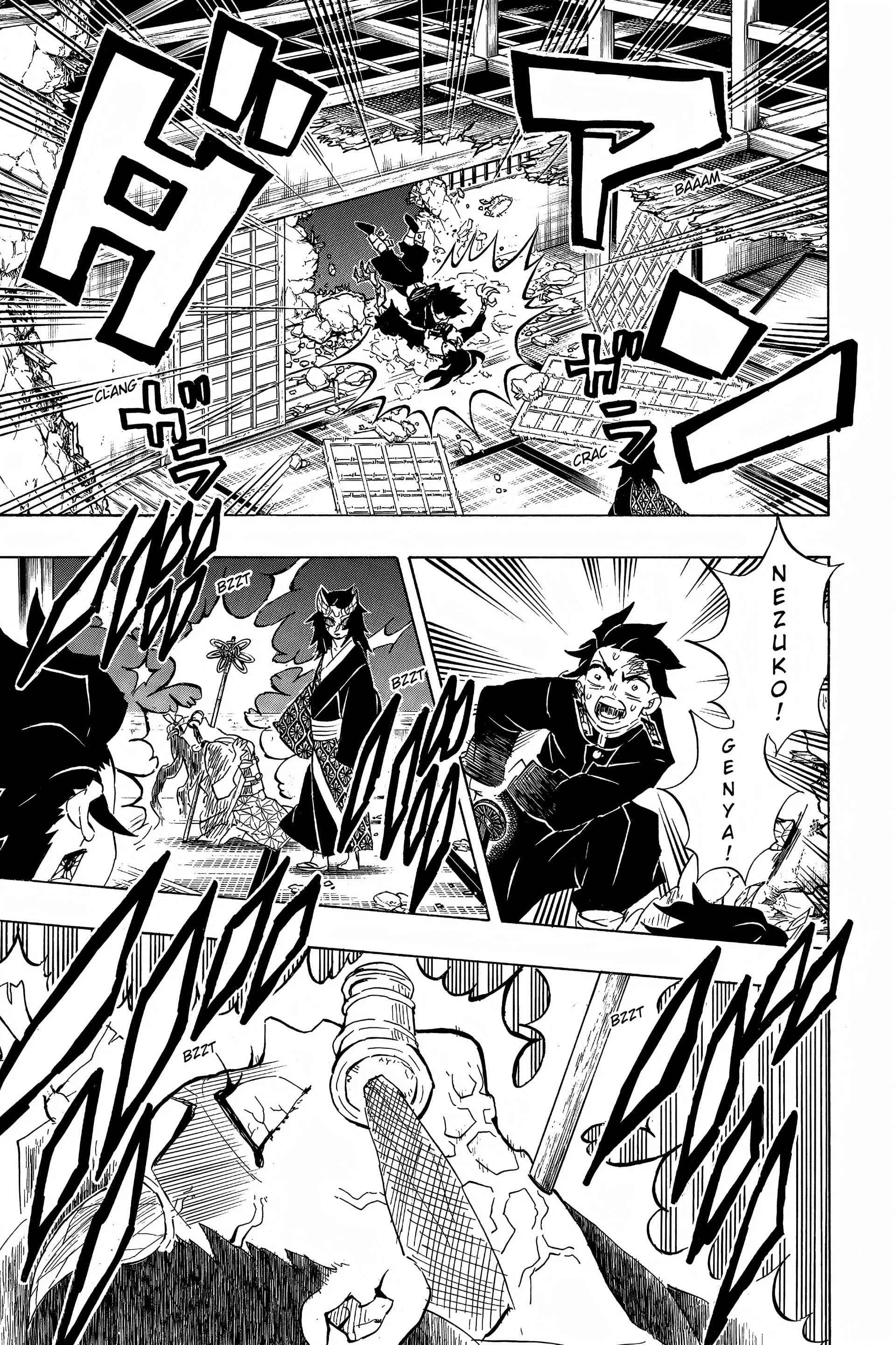 Chapter Image 519