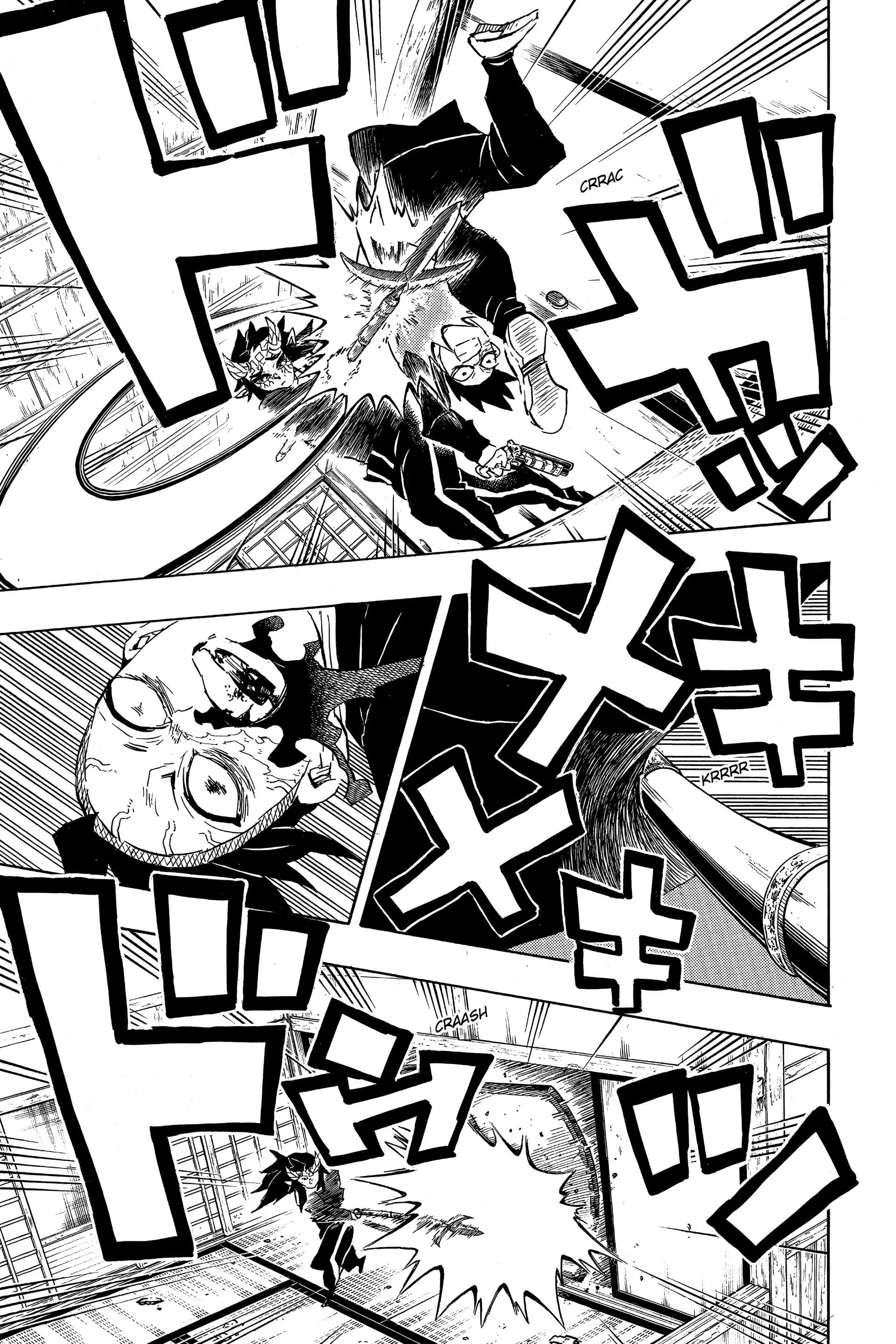 Chapter Image 926