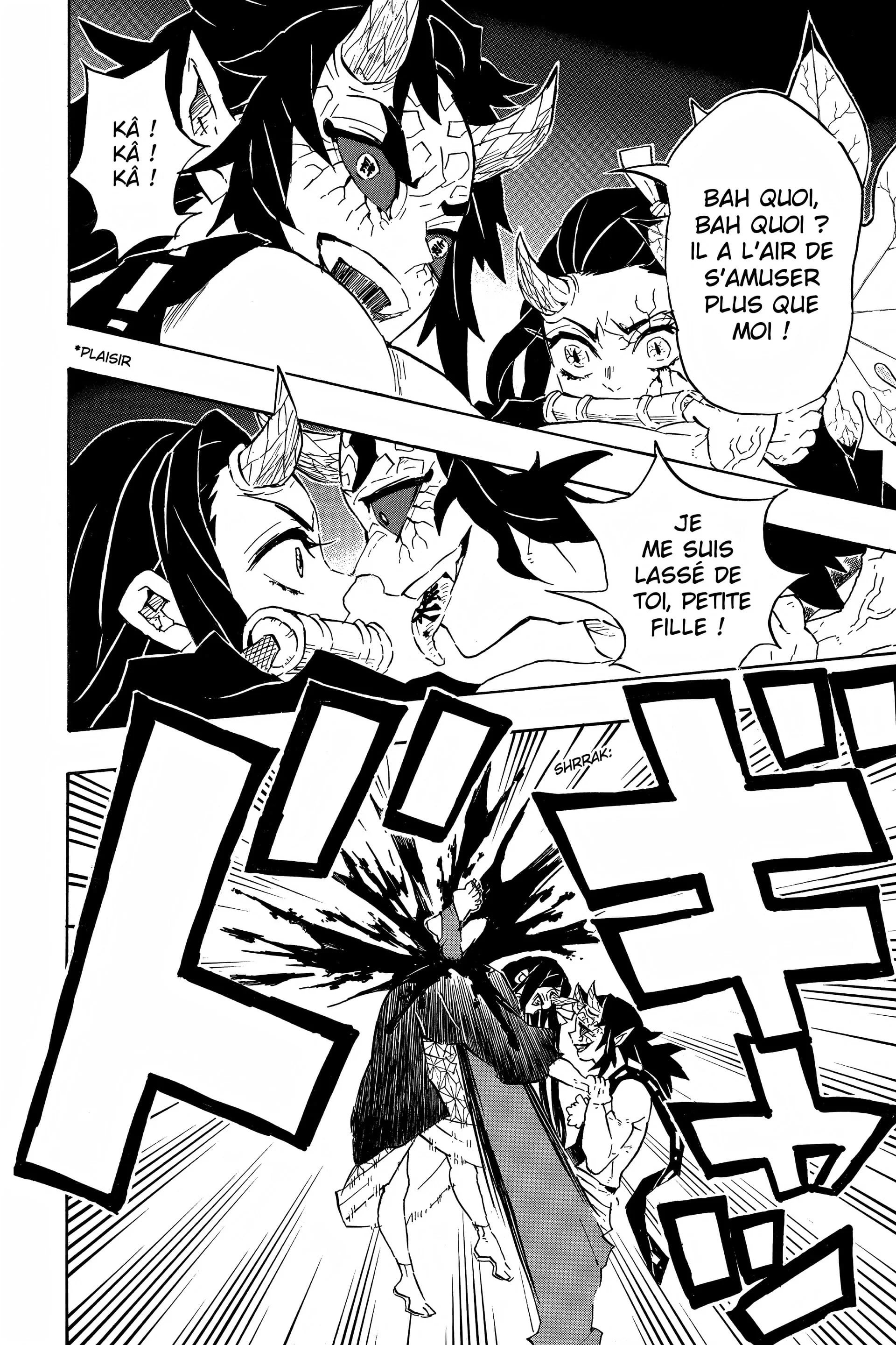 Chapter Image 963