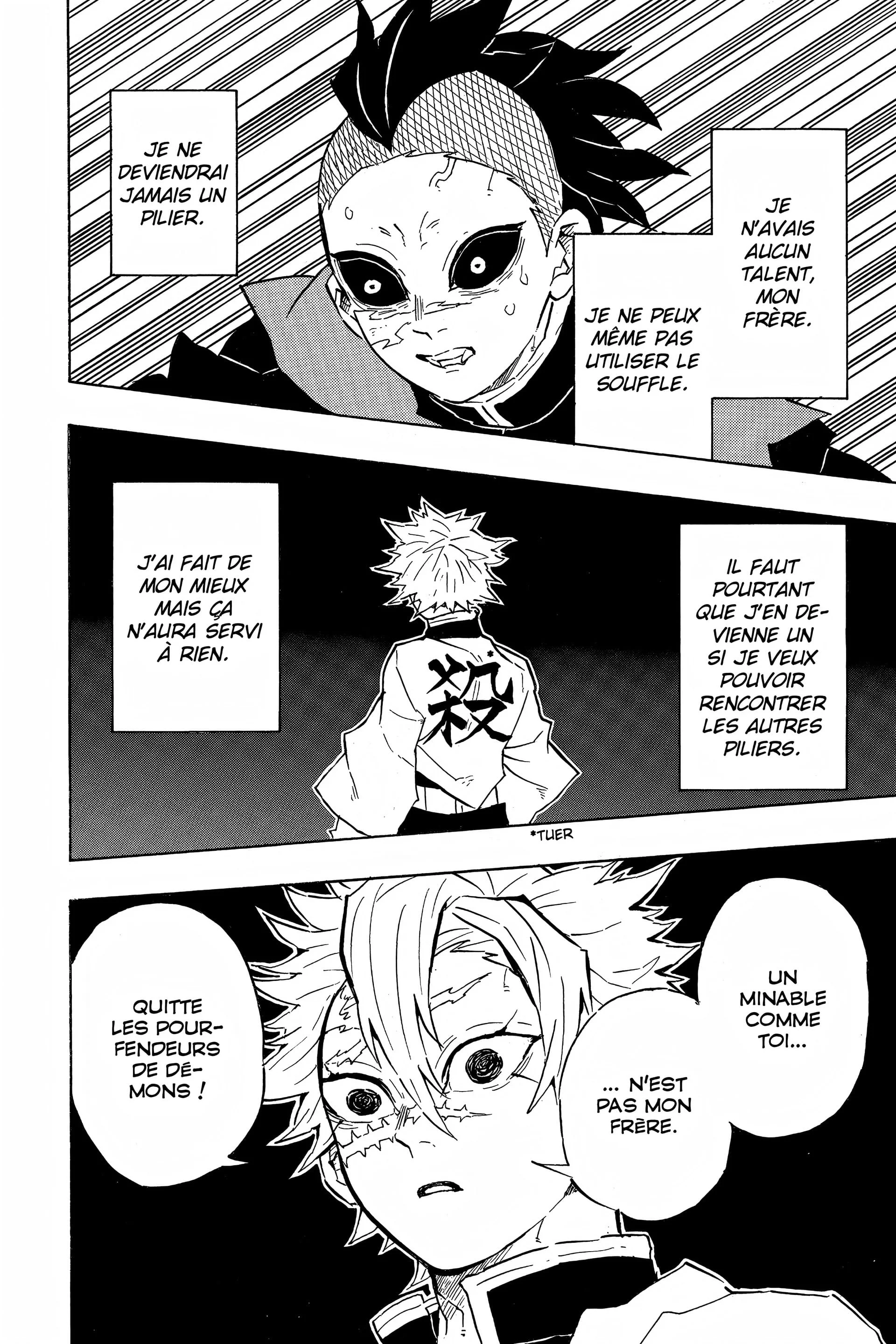 Chapter Image 593