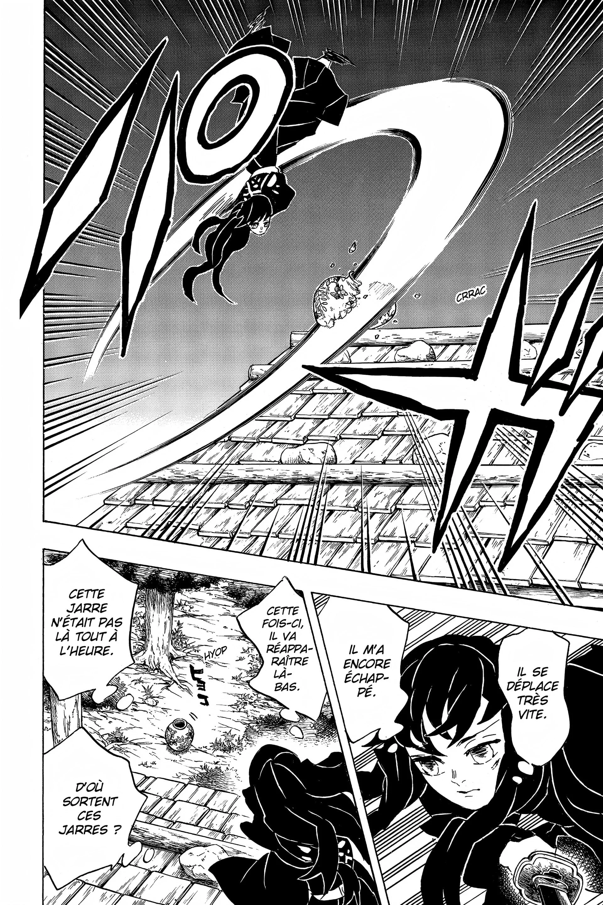Chapter Image 371