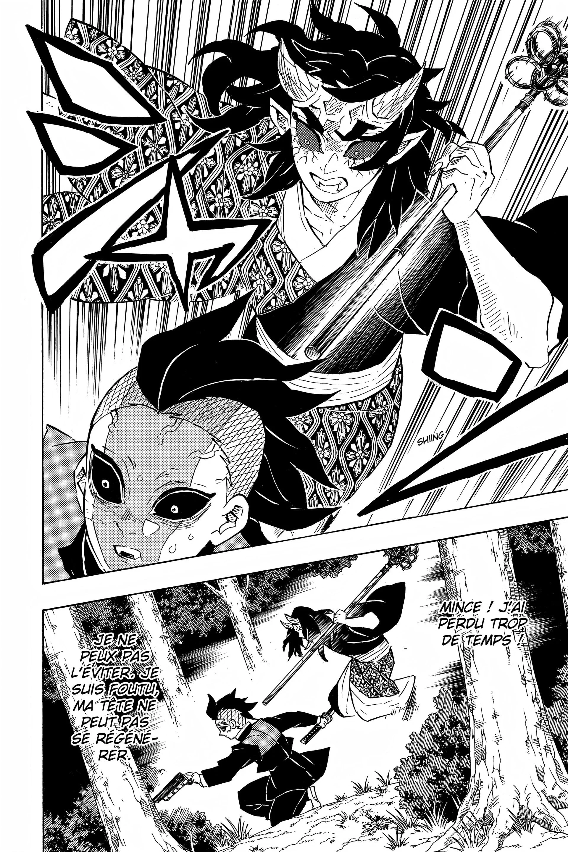 Chapter Image 75