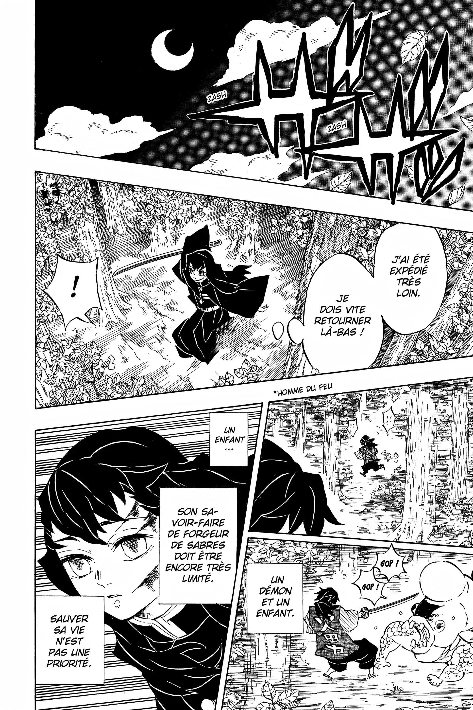 Chapter Image 704