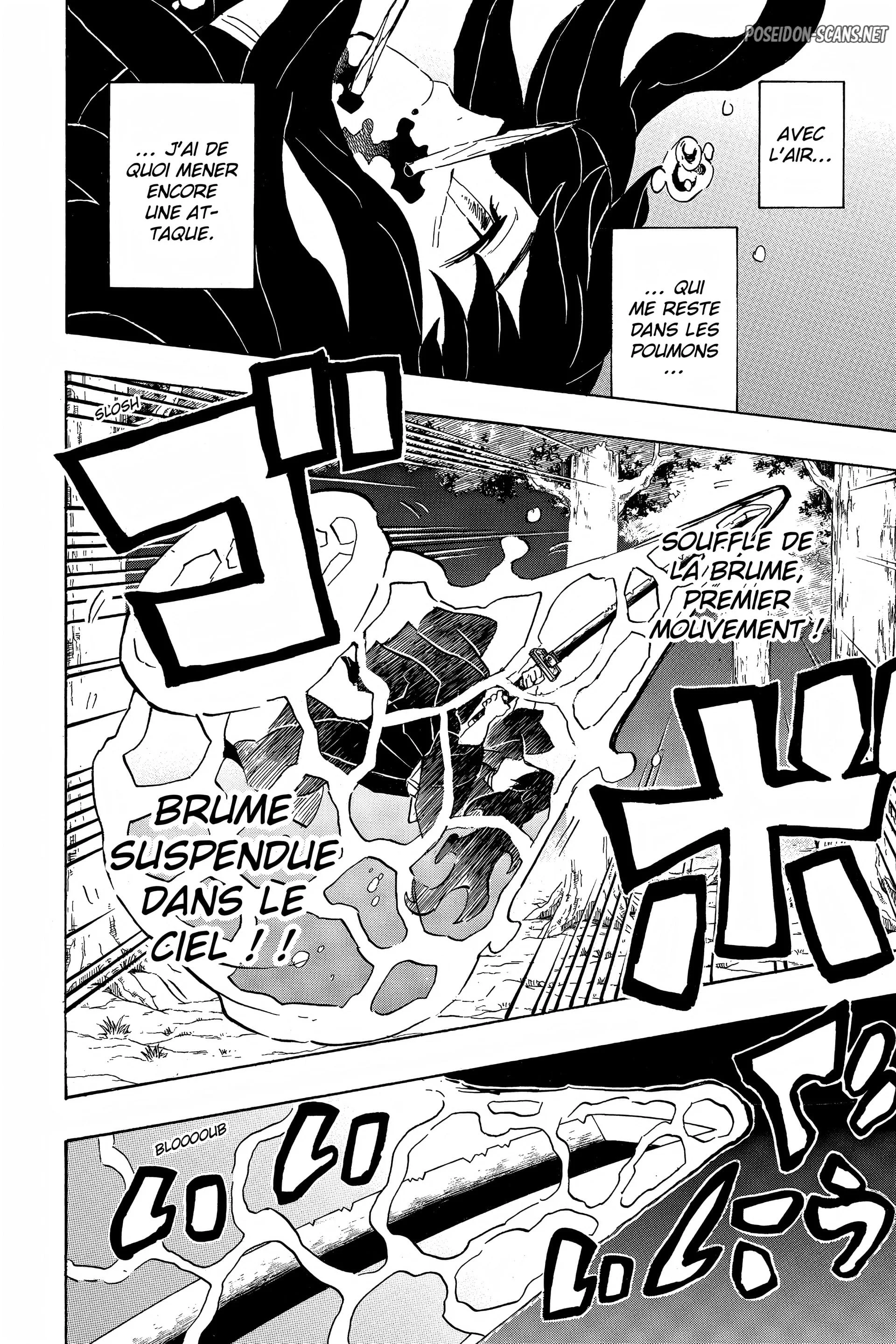 Chapter Image 889