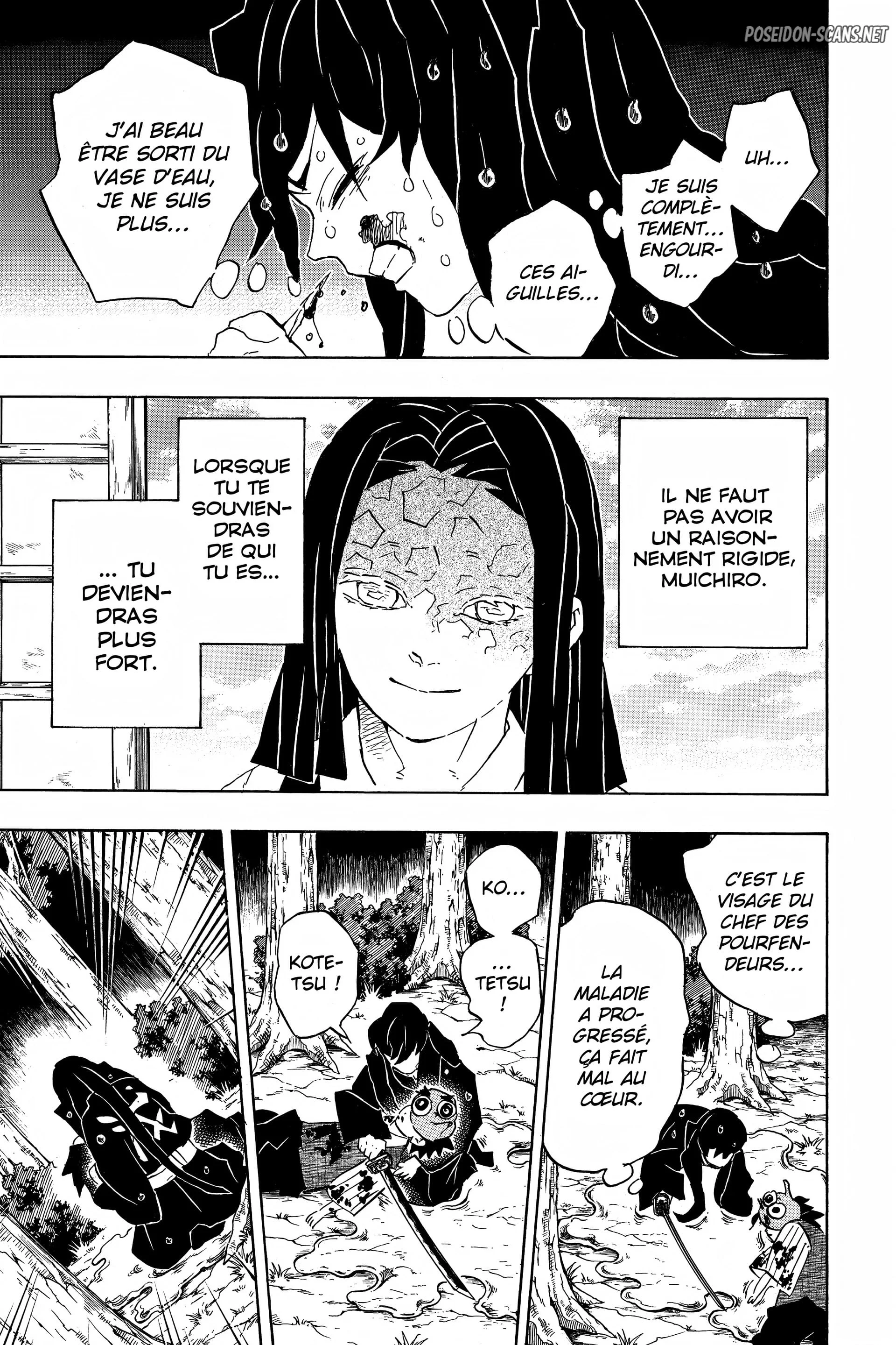 Chapter Image 667
