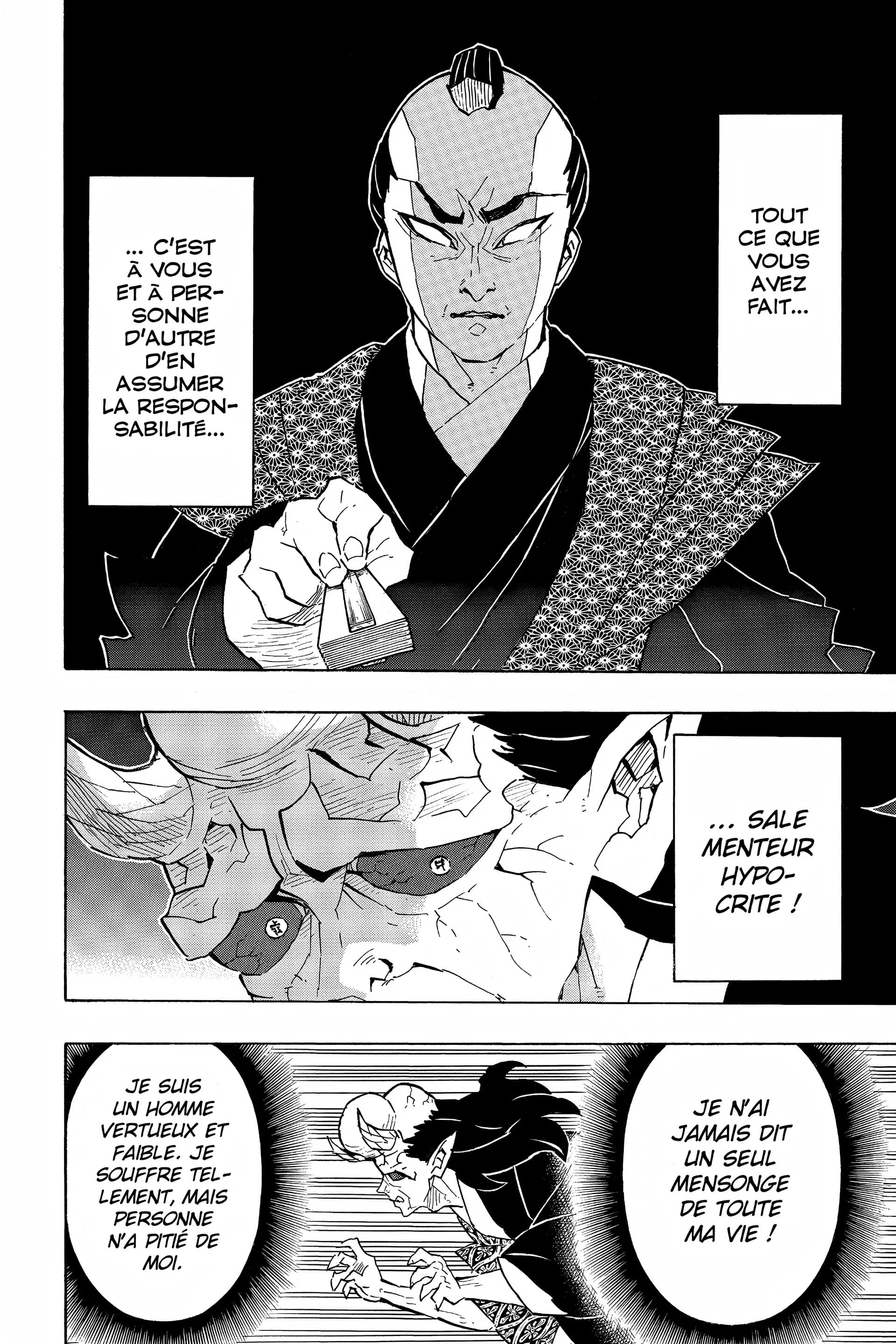 Chapter Image 593