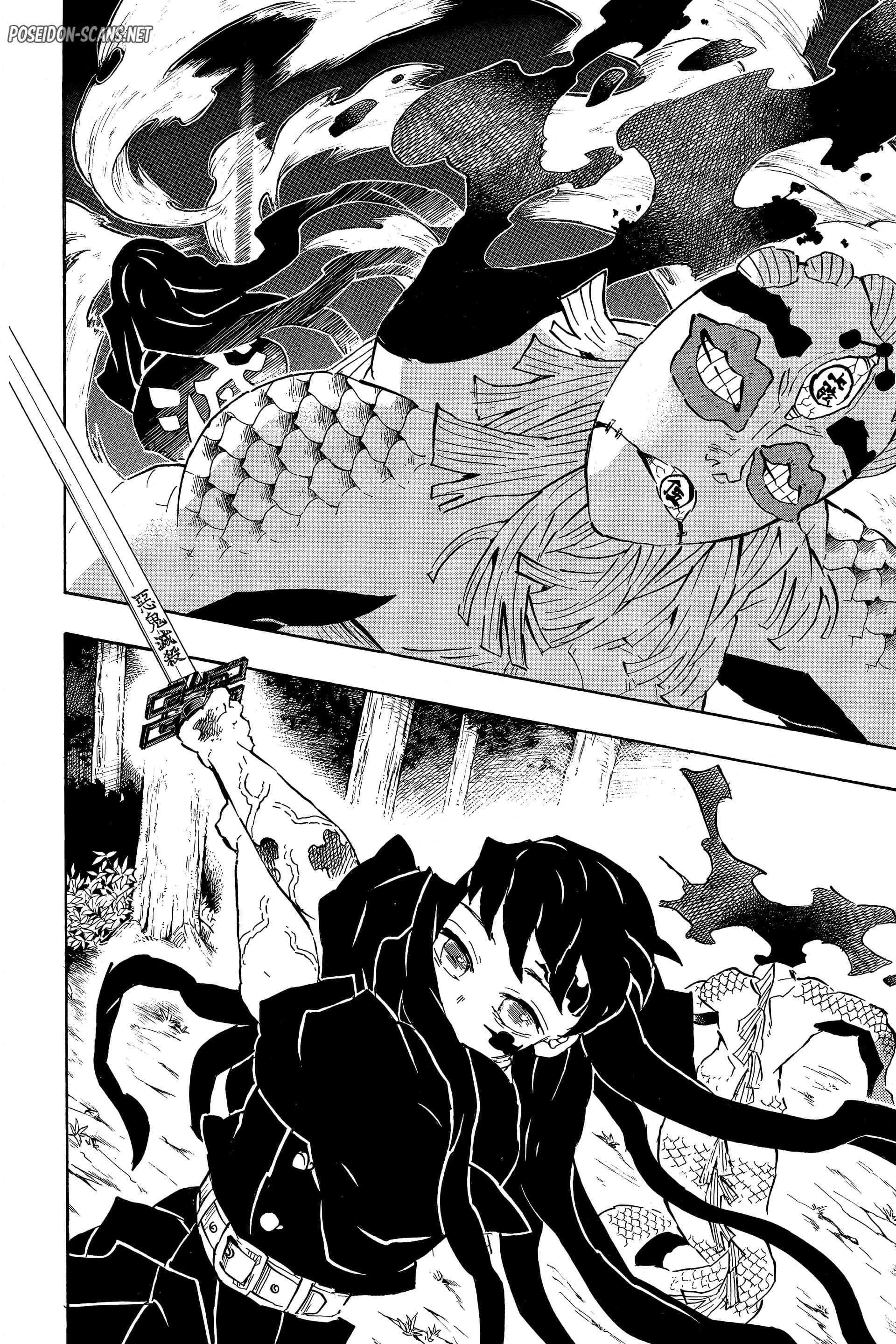 Chapter Image 223