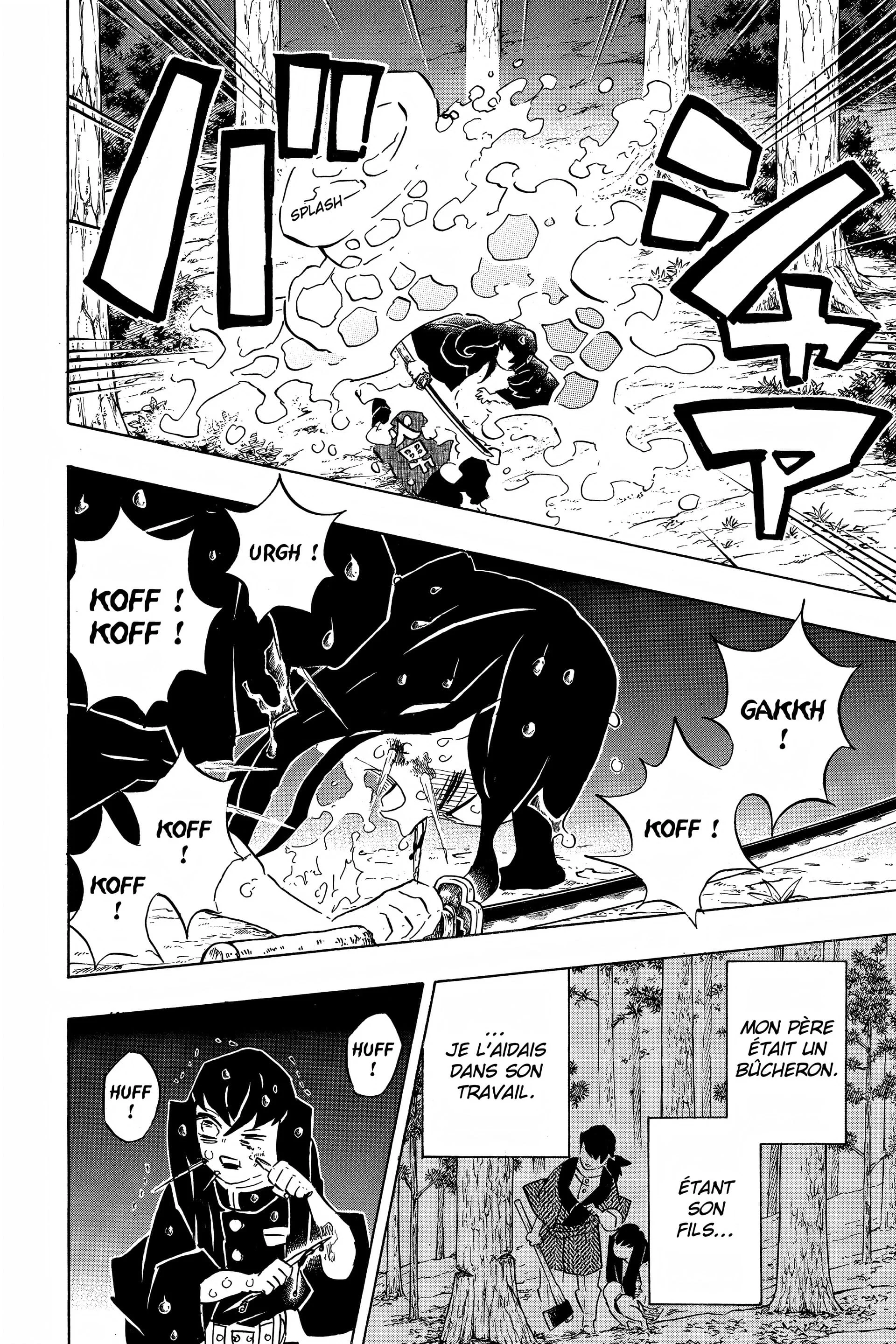 Chapter Image 630
