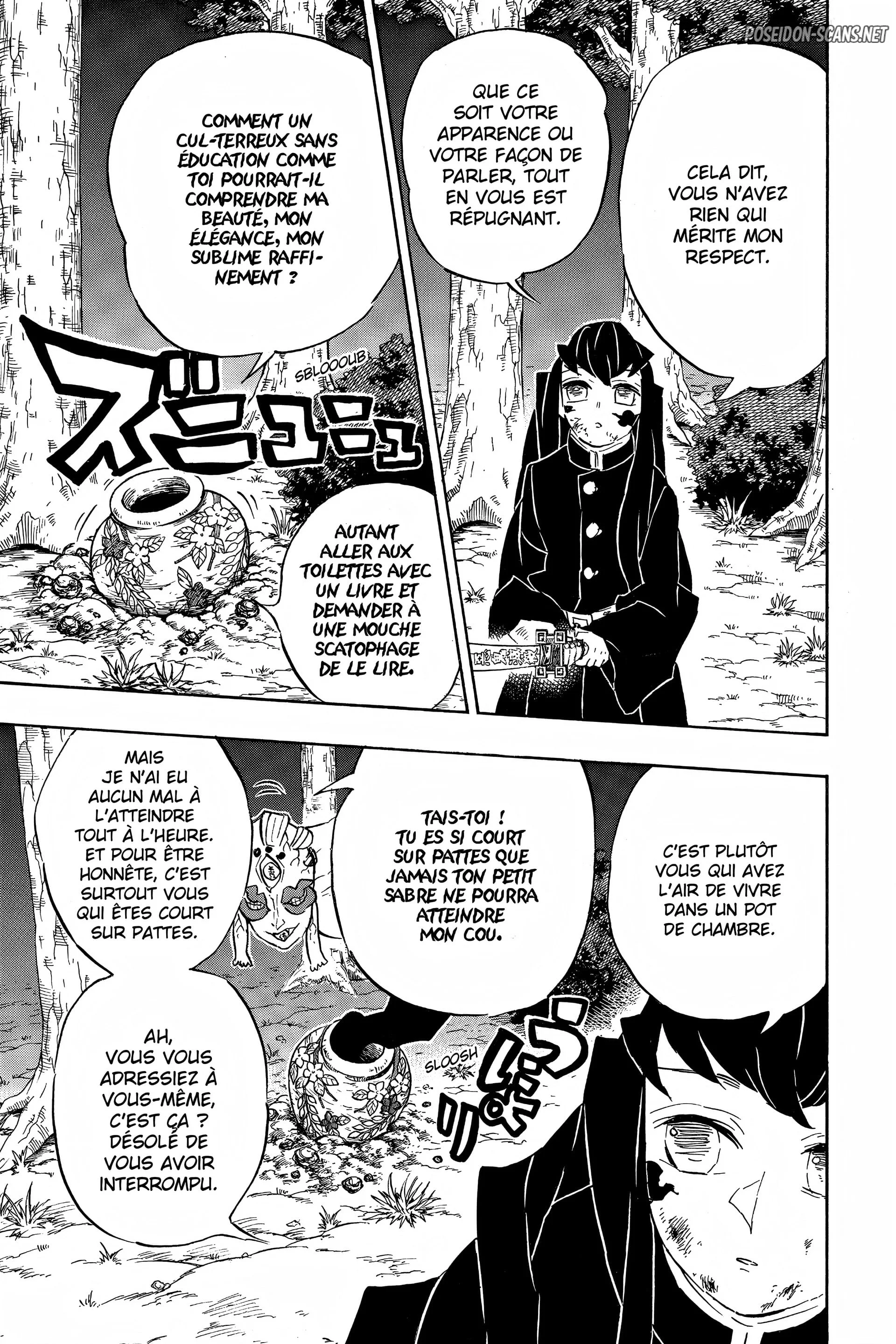Chapter Image 112