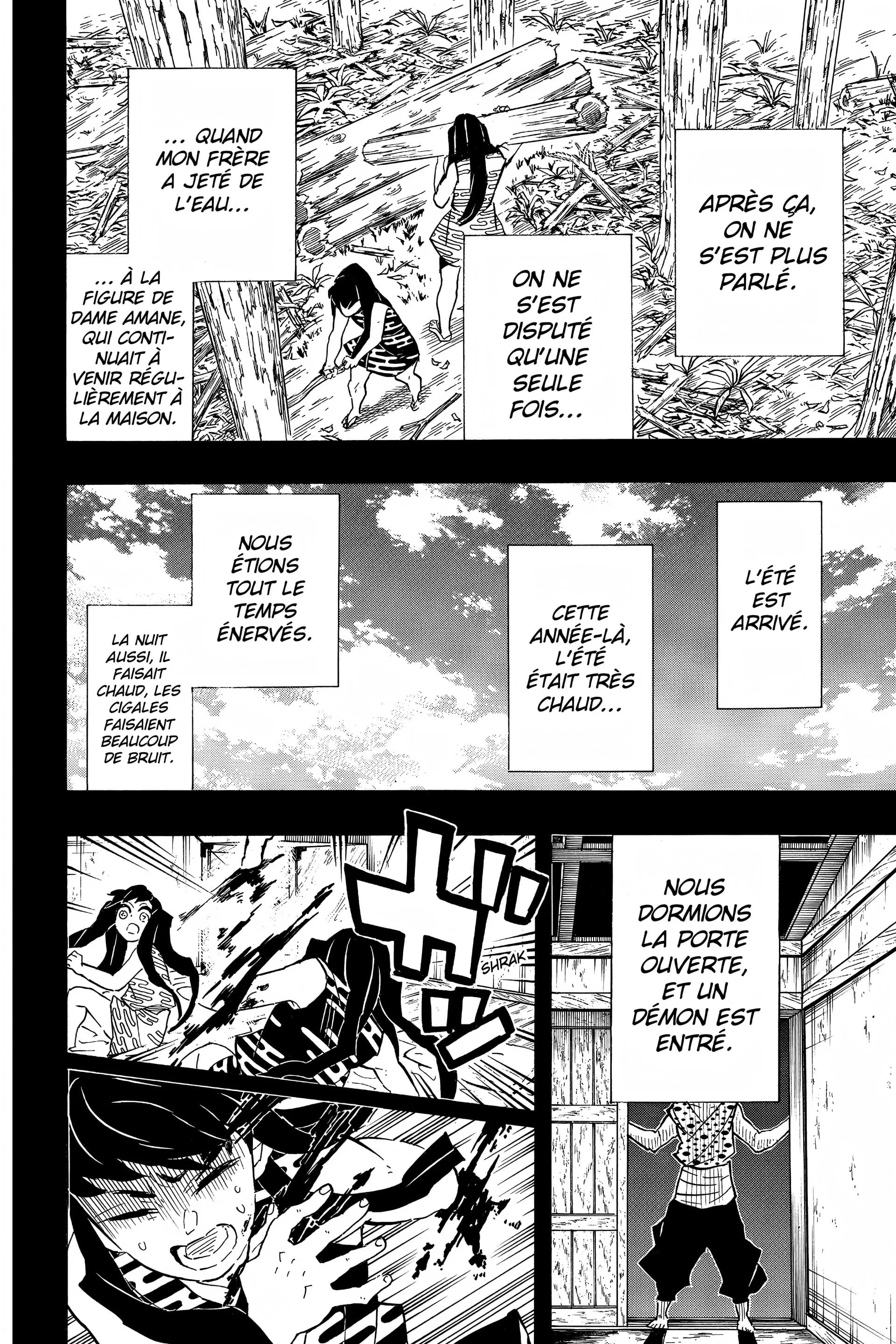 Chapter Image 75