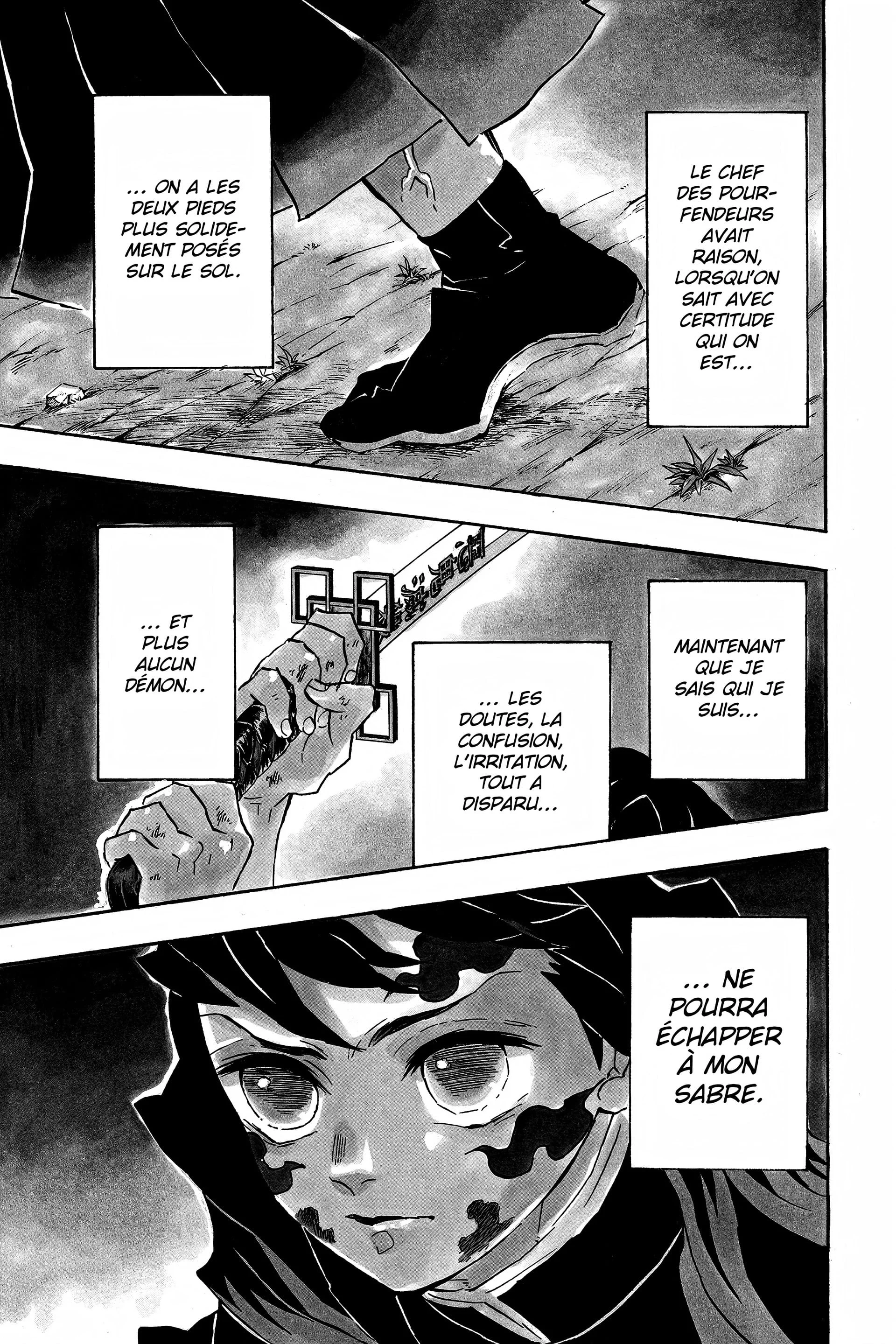 Chapter Image 704