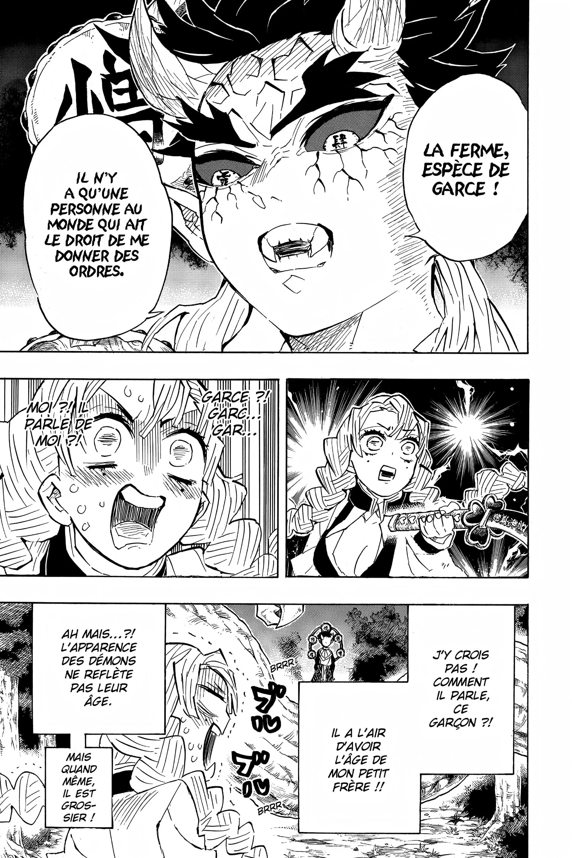 Chapter Image 75