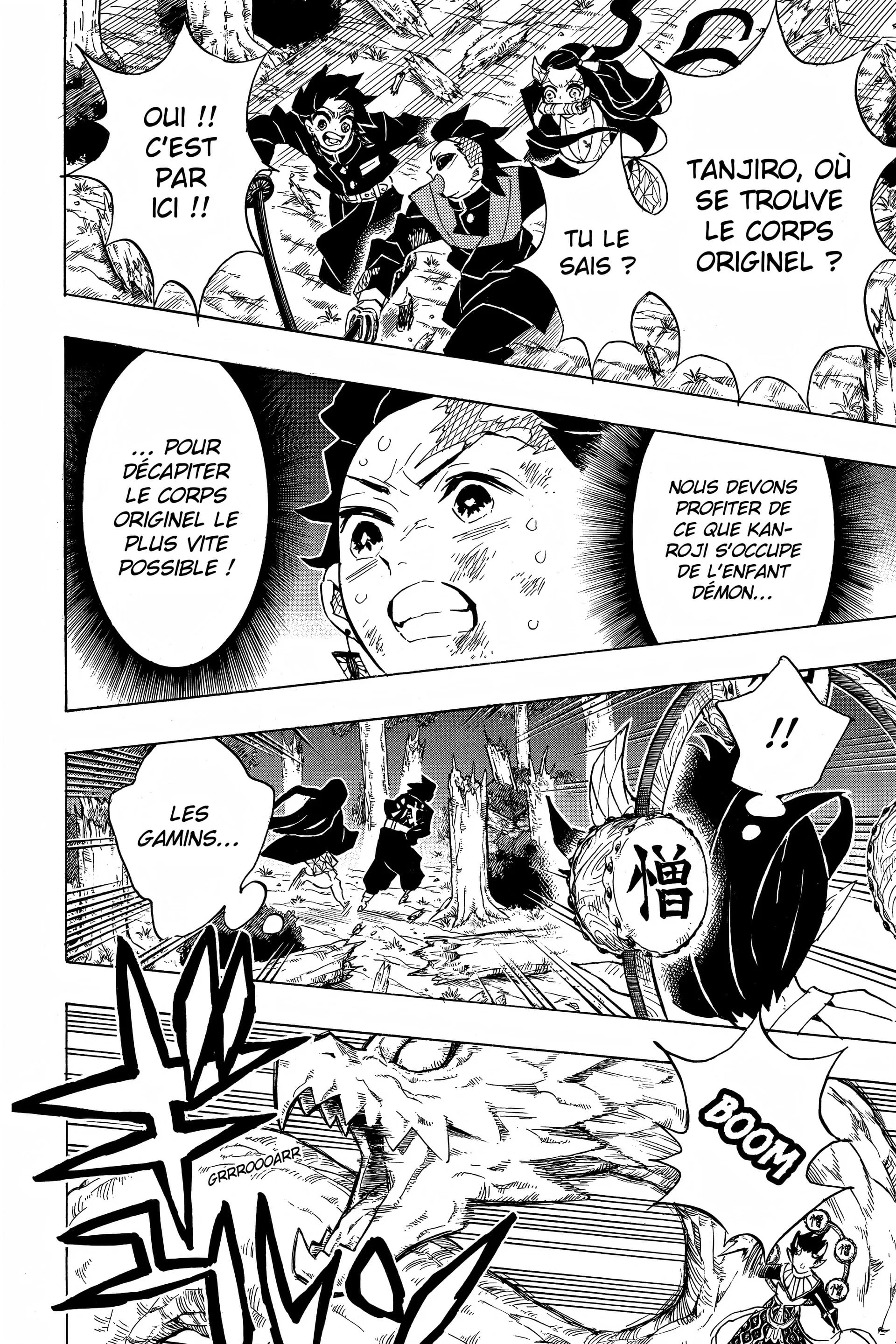 Chapter Image 149