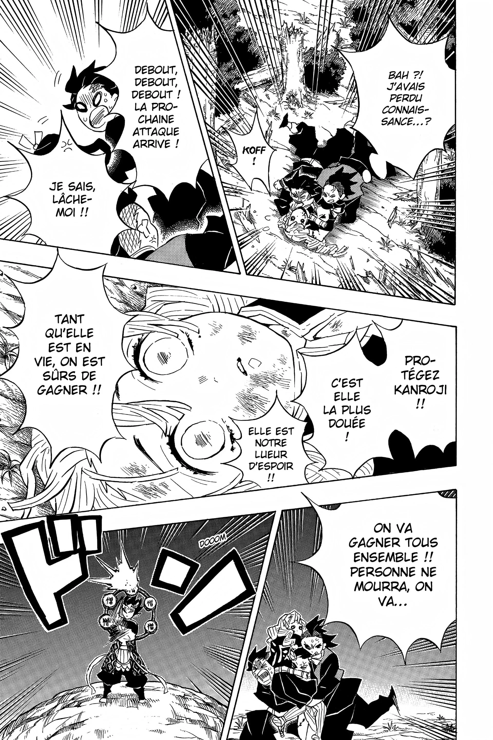 Chapter Image 815