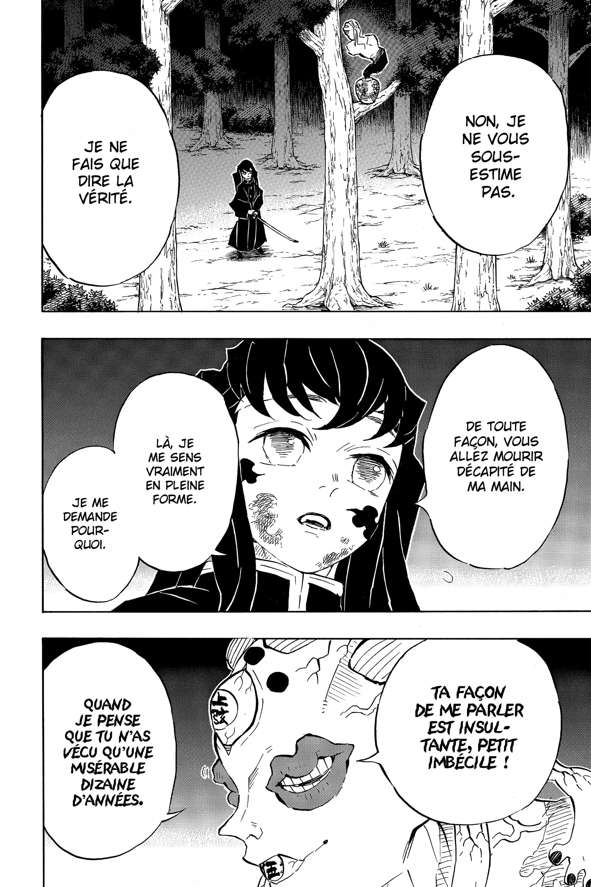 Chapter Image 75