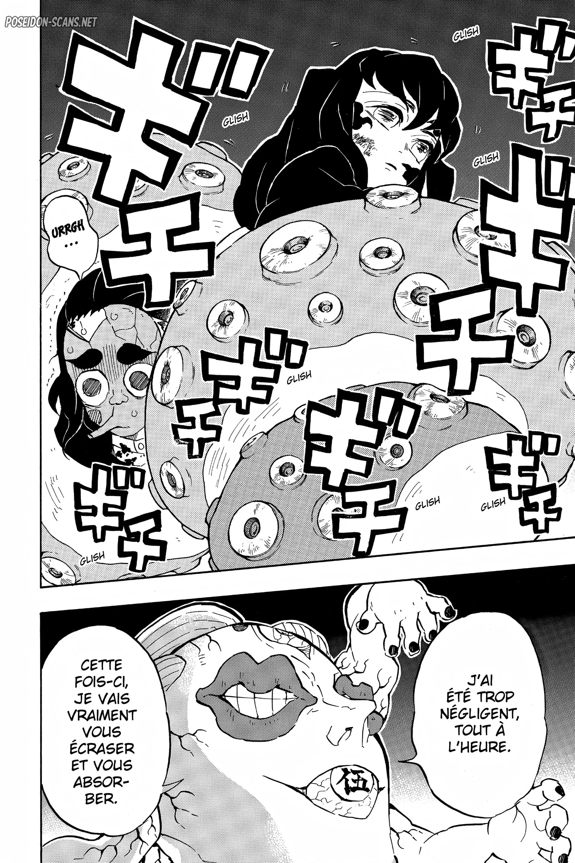 Chapter Image 667