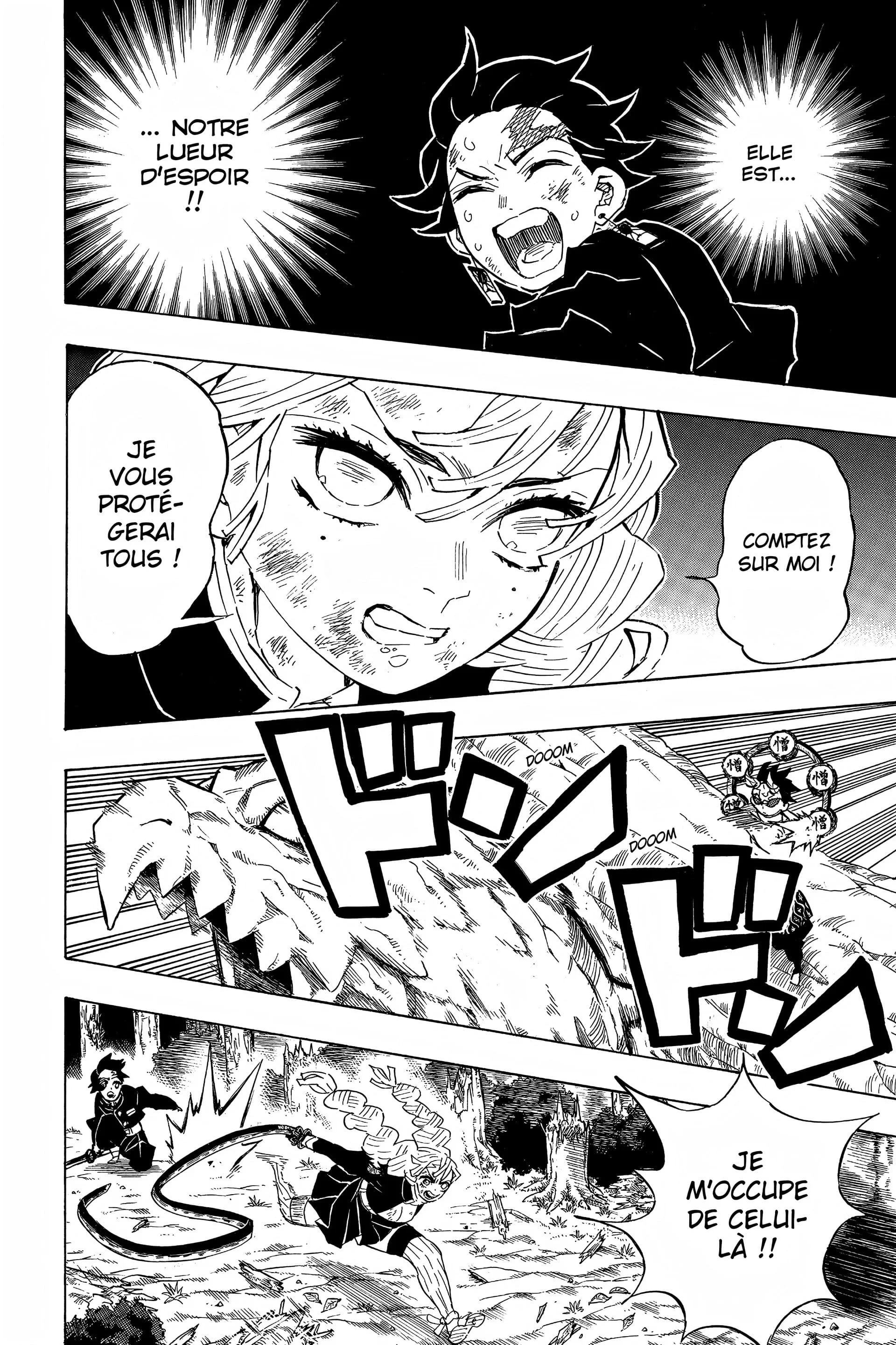 Chapter Image 75