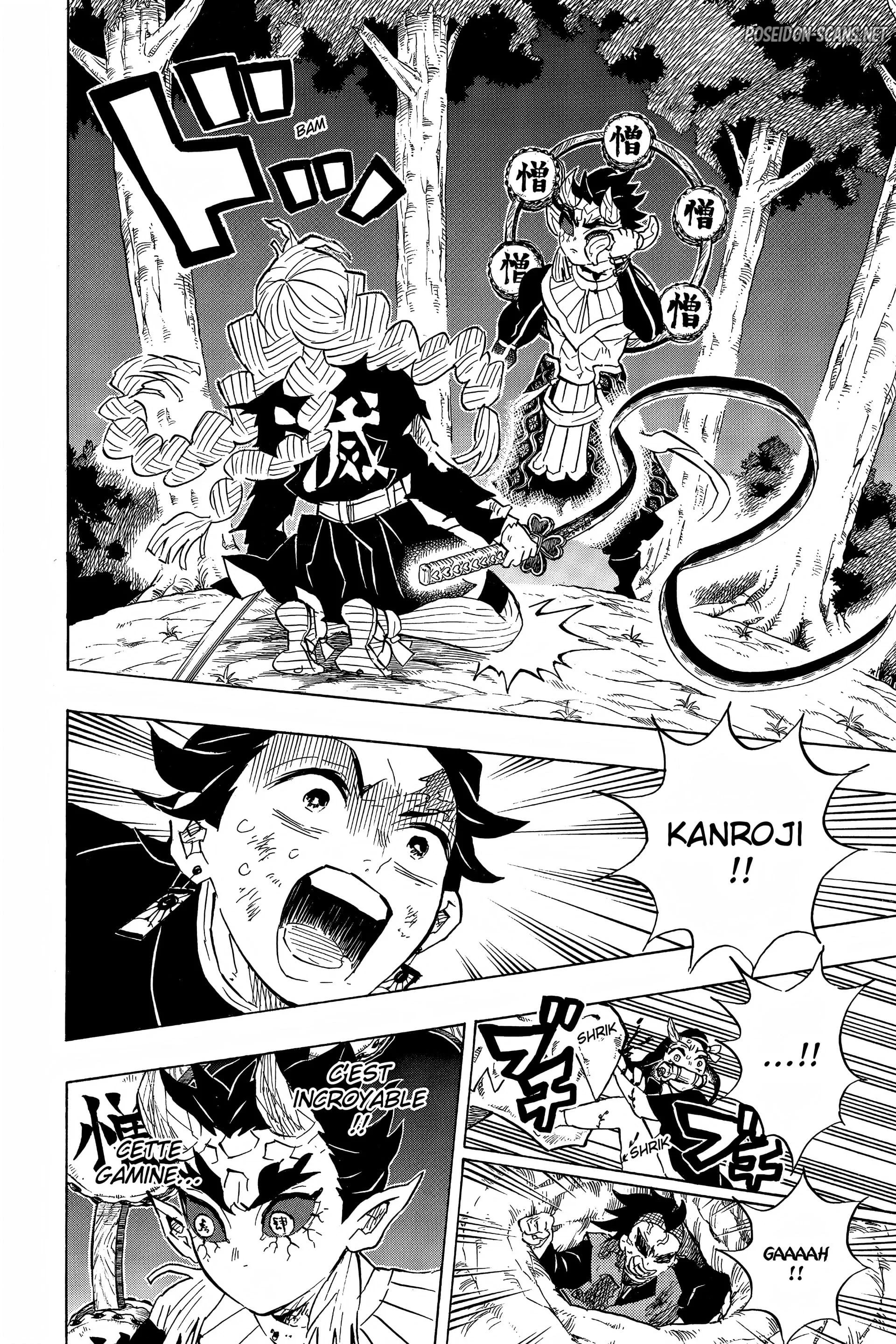 Chapter Image 556