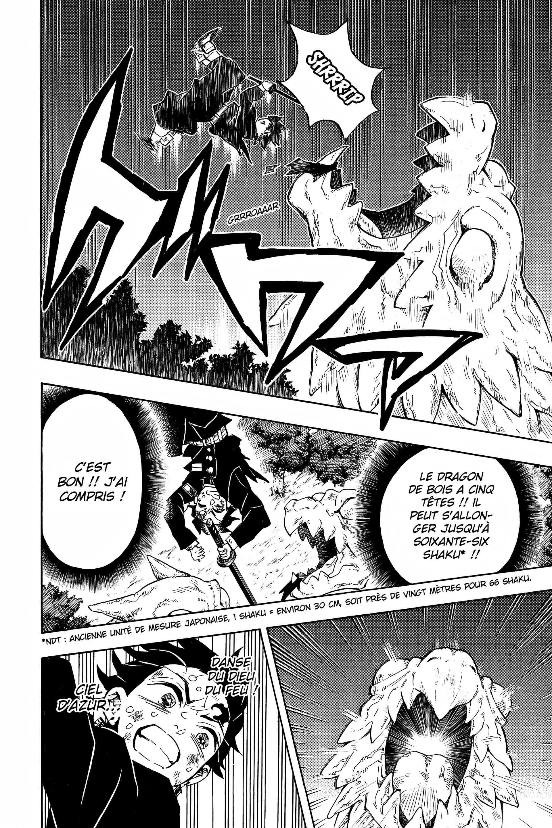 Chapter Image 741