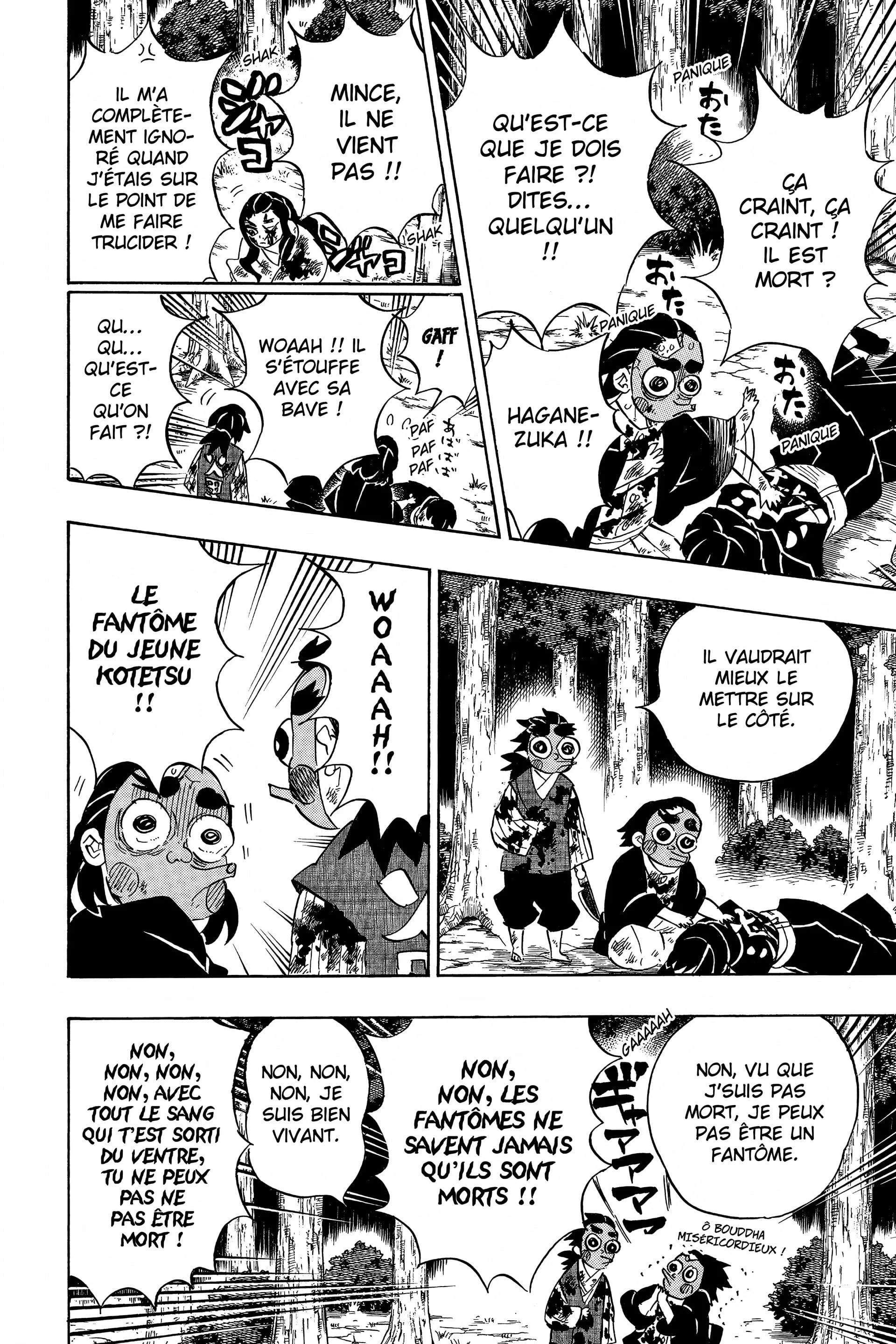 Chapter Image 593