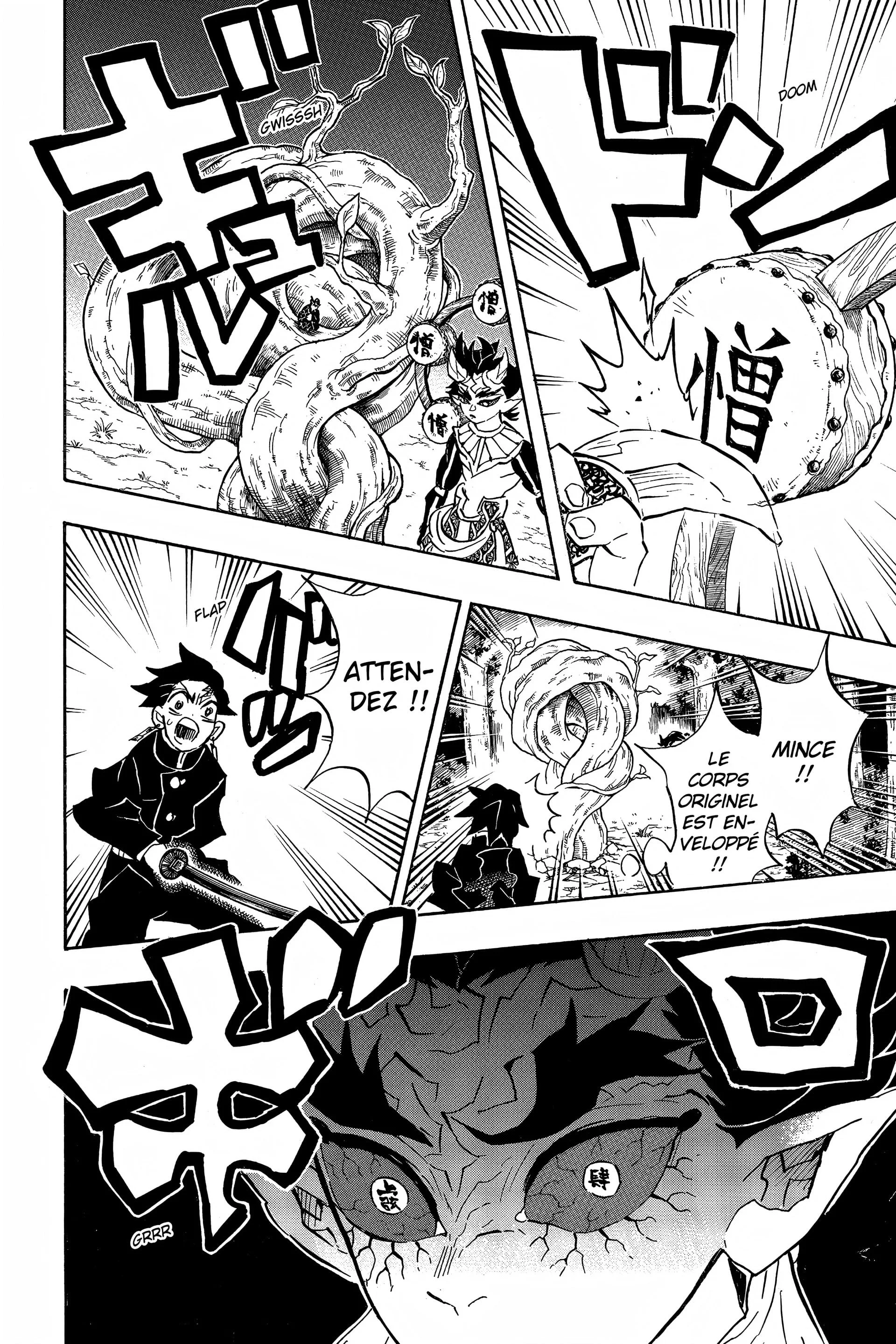 Chapter Image 593