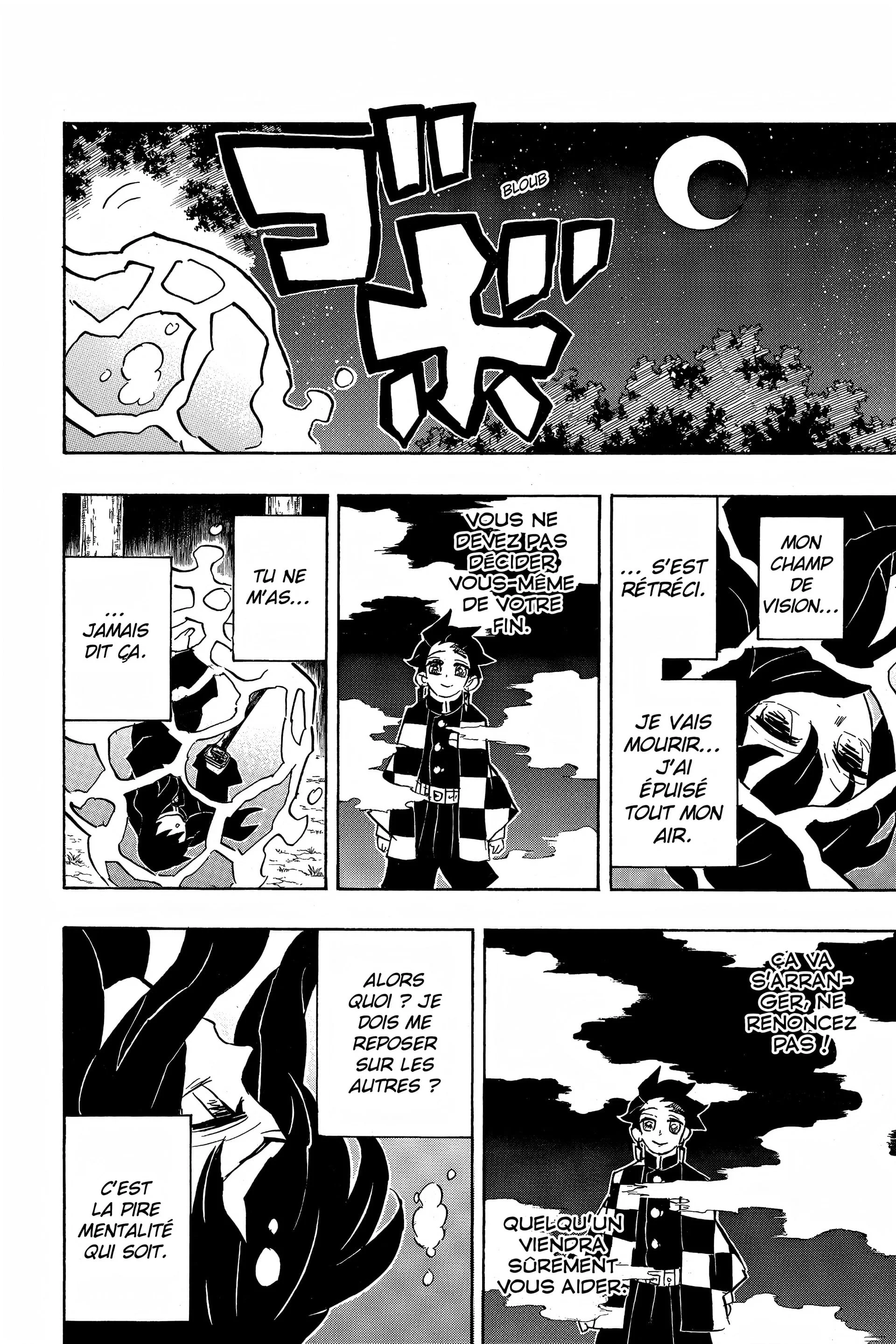 Chapter Image 260