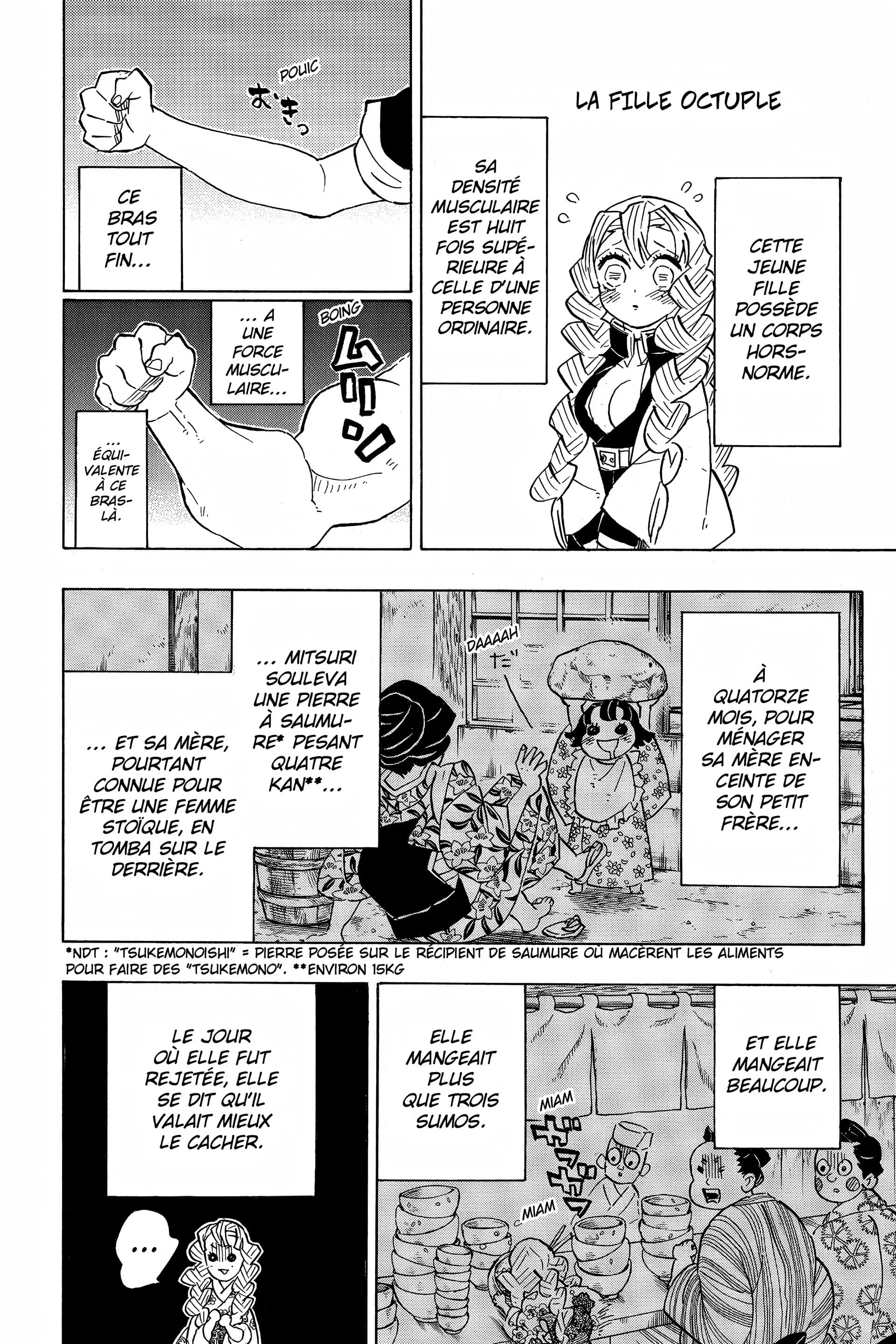 Chapter Image 704